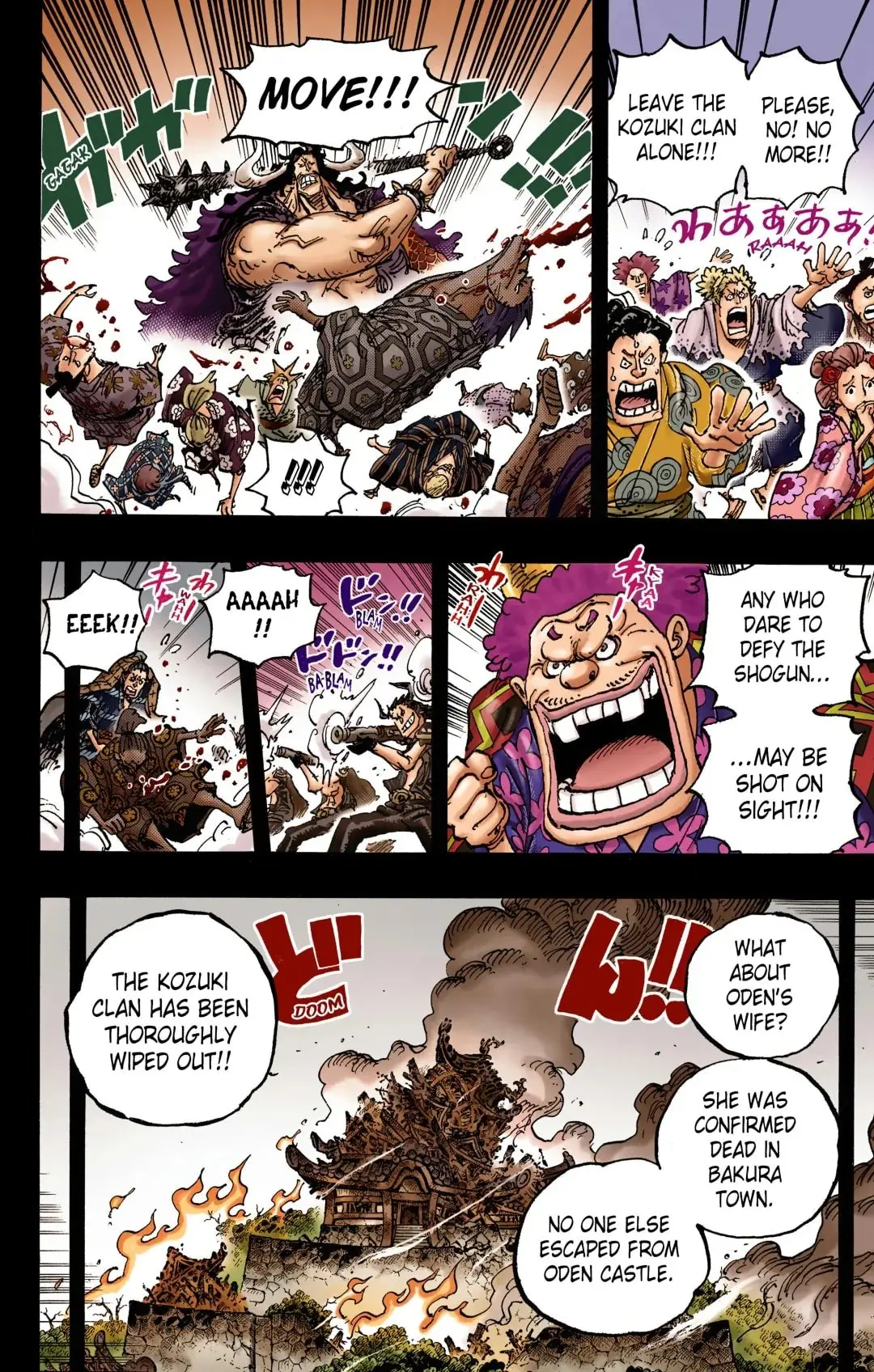 One Piece Colored, chapter 1048, page 8