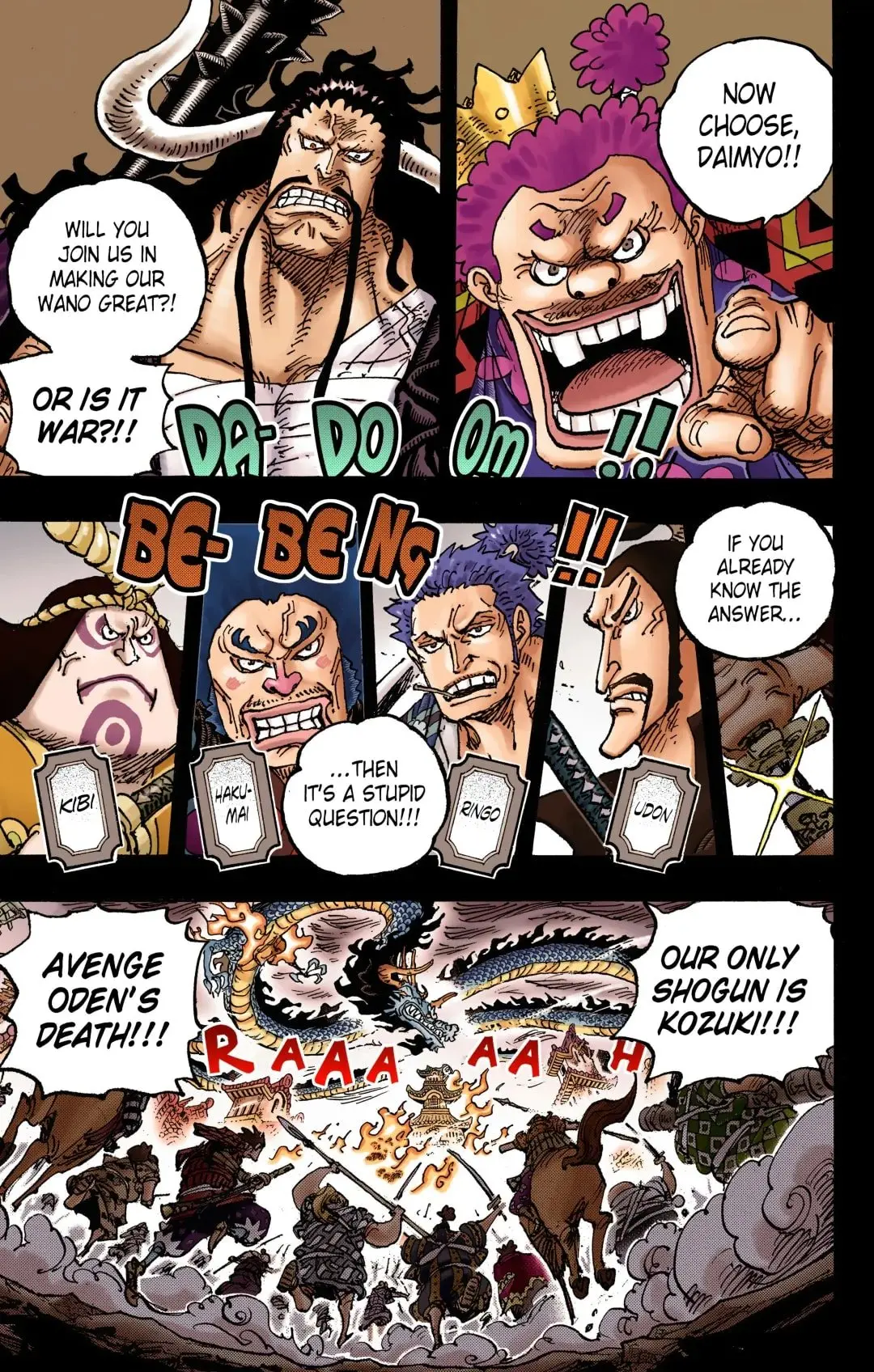 One Piece Colored, chapter 1048, page 9