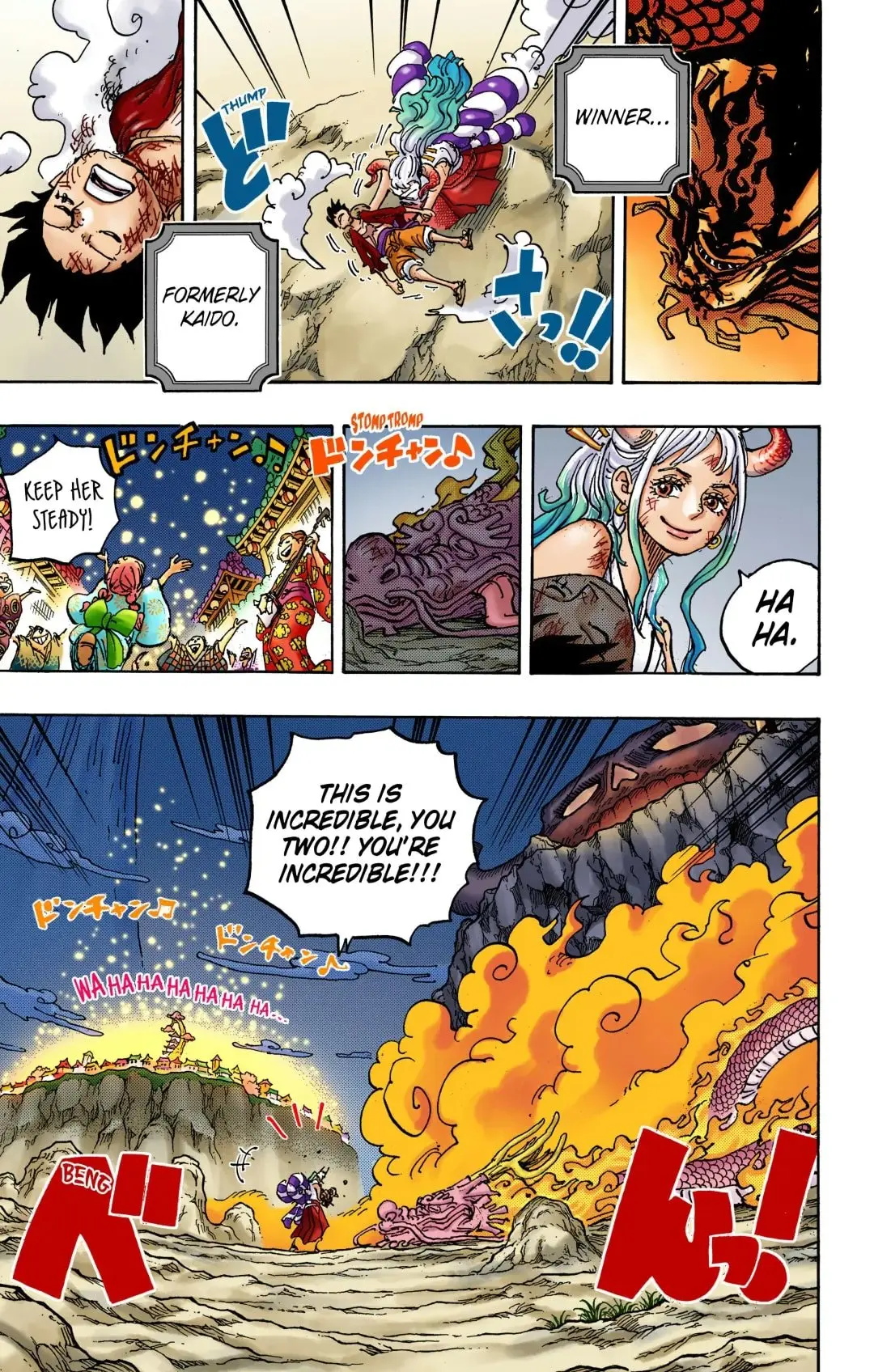 One Piece Colored, chapter 1050, page 3
