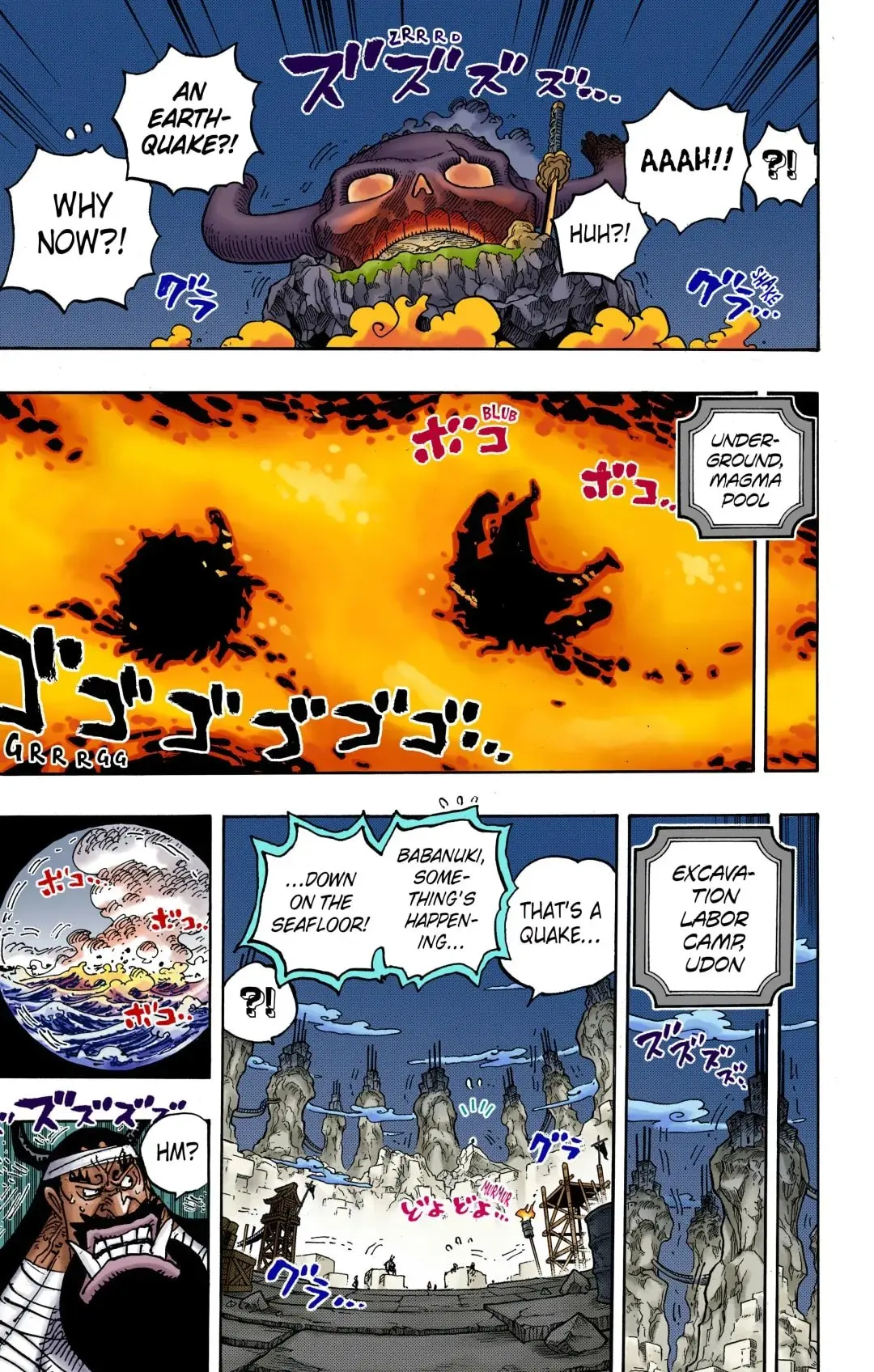 One Piece Colored, chapter 1050, page 11