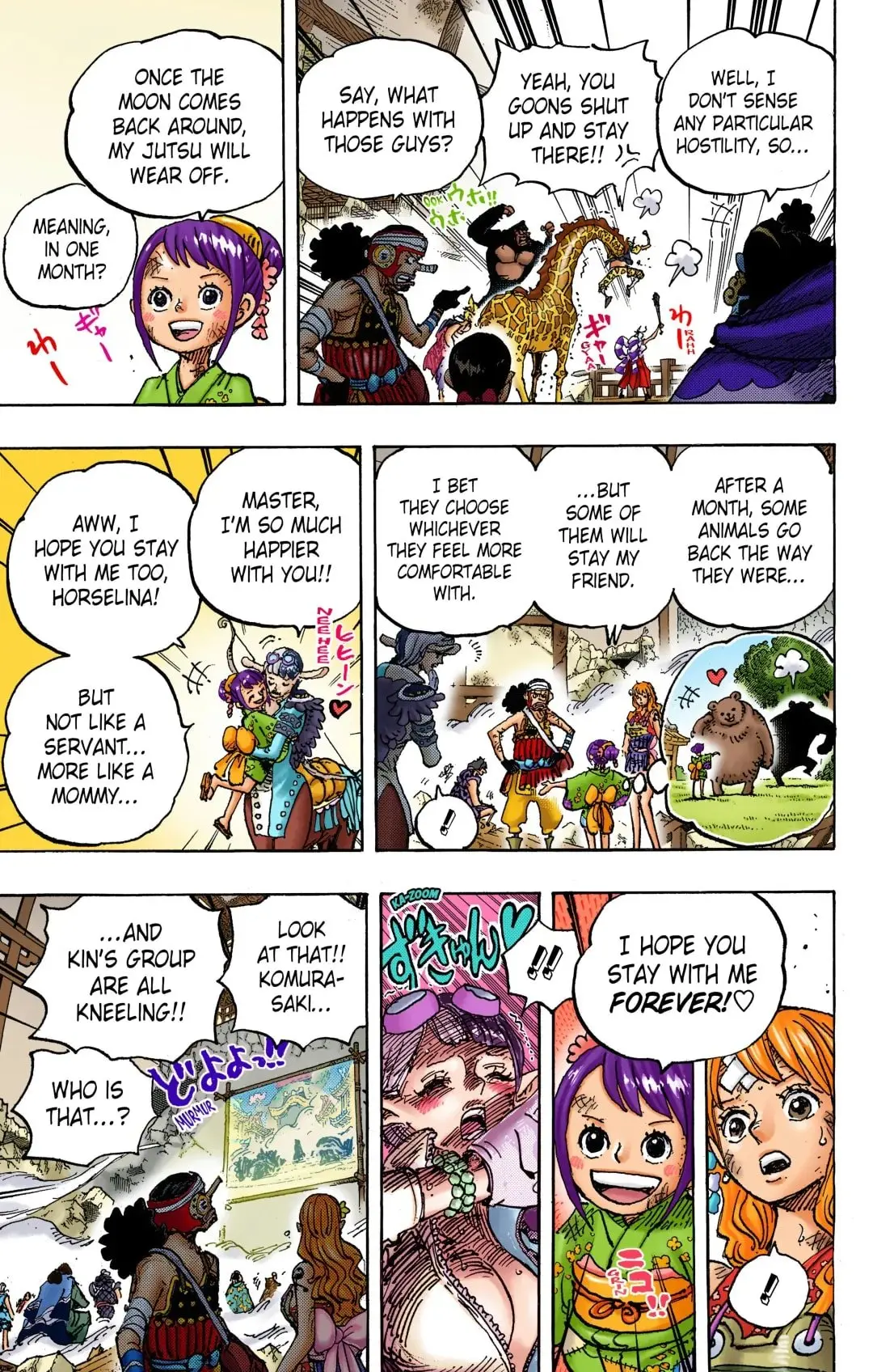 One Piece Colored, chapter 1051, page 7
