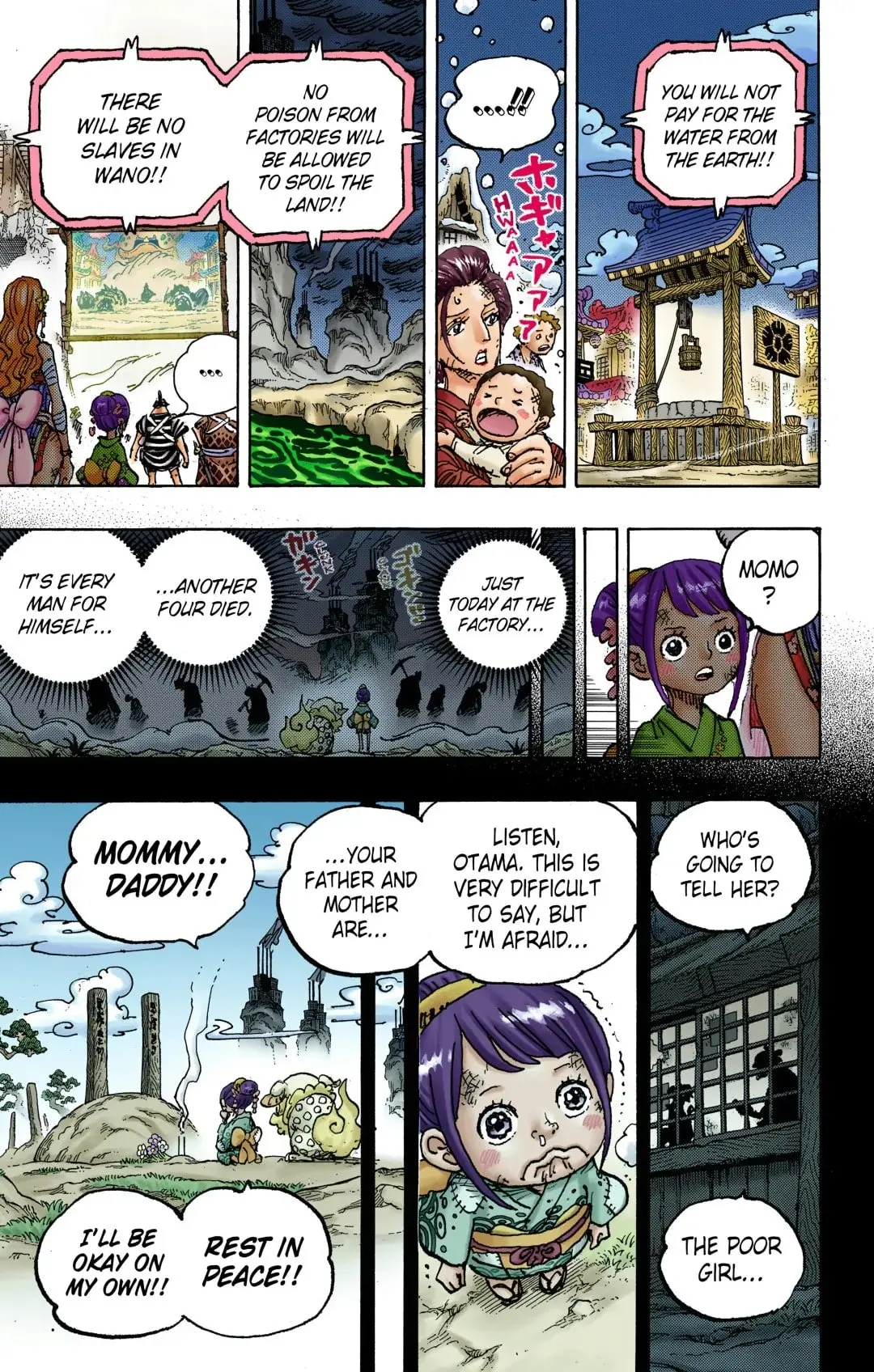 One Piece Colored, chapter 1051, page 9