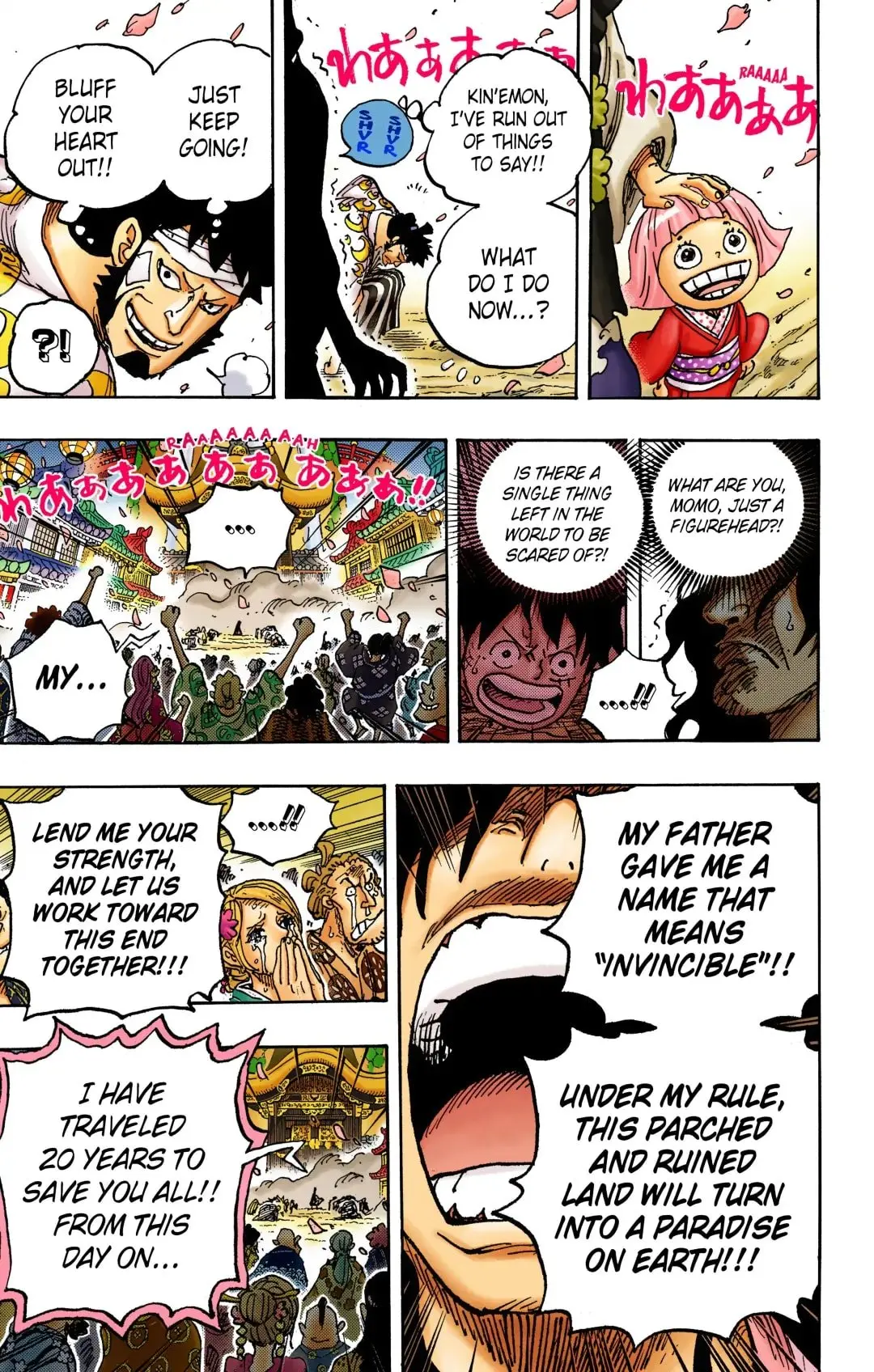 One Piece Colored, chapter 1051, page 13