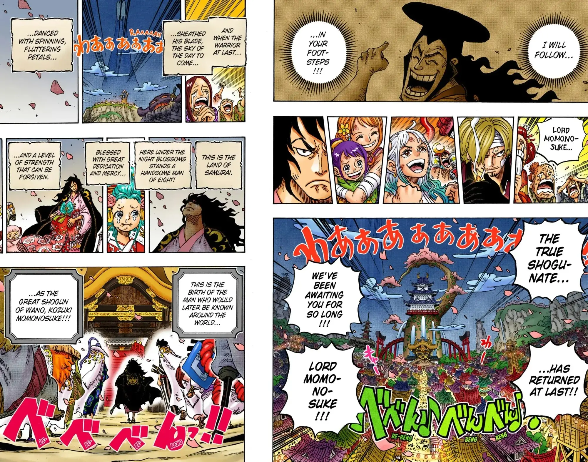 One Piece Colored, chapter 1051, page 15