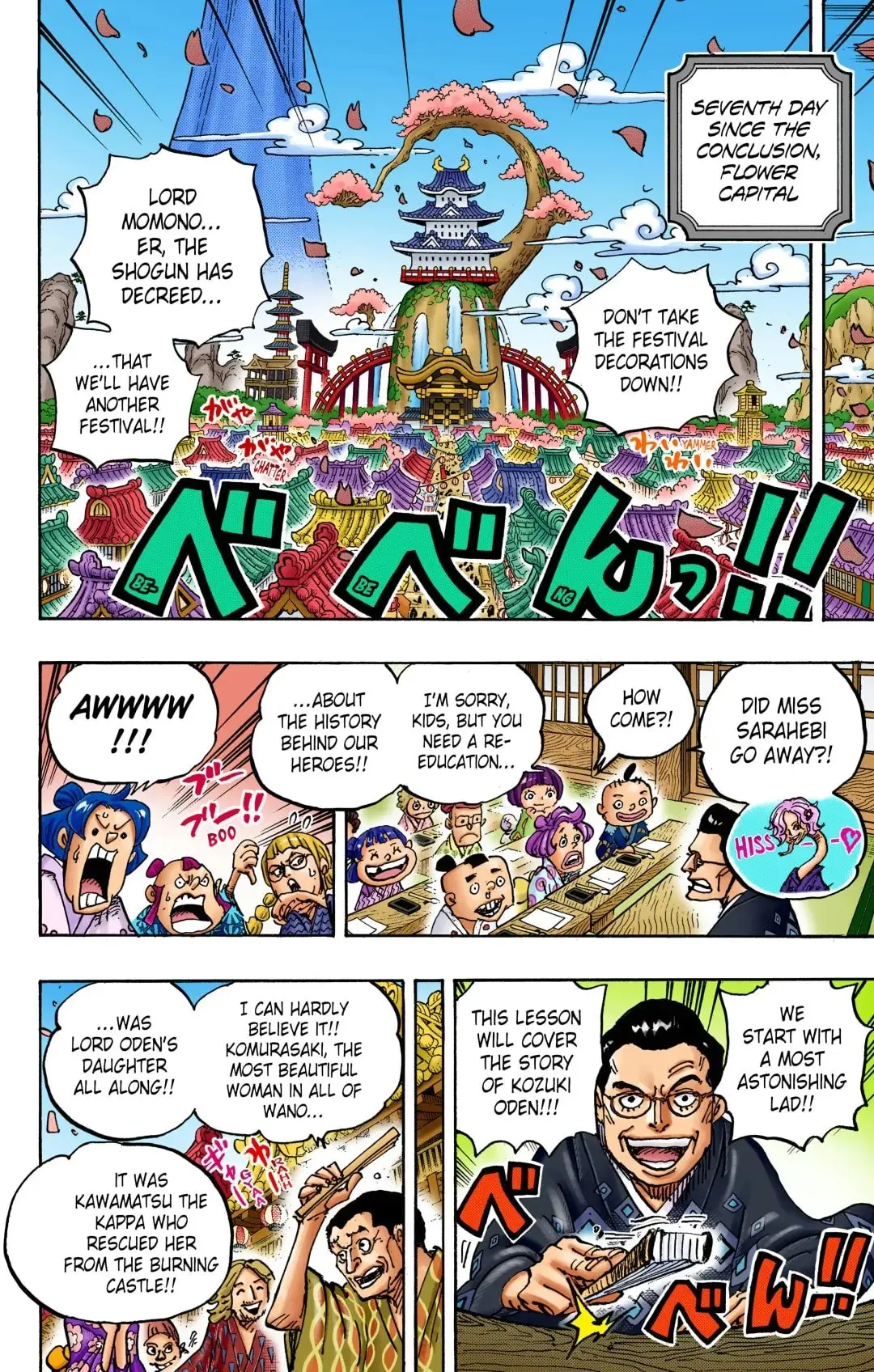 One Piece Colored, chapter 1052, page 6