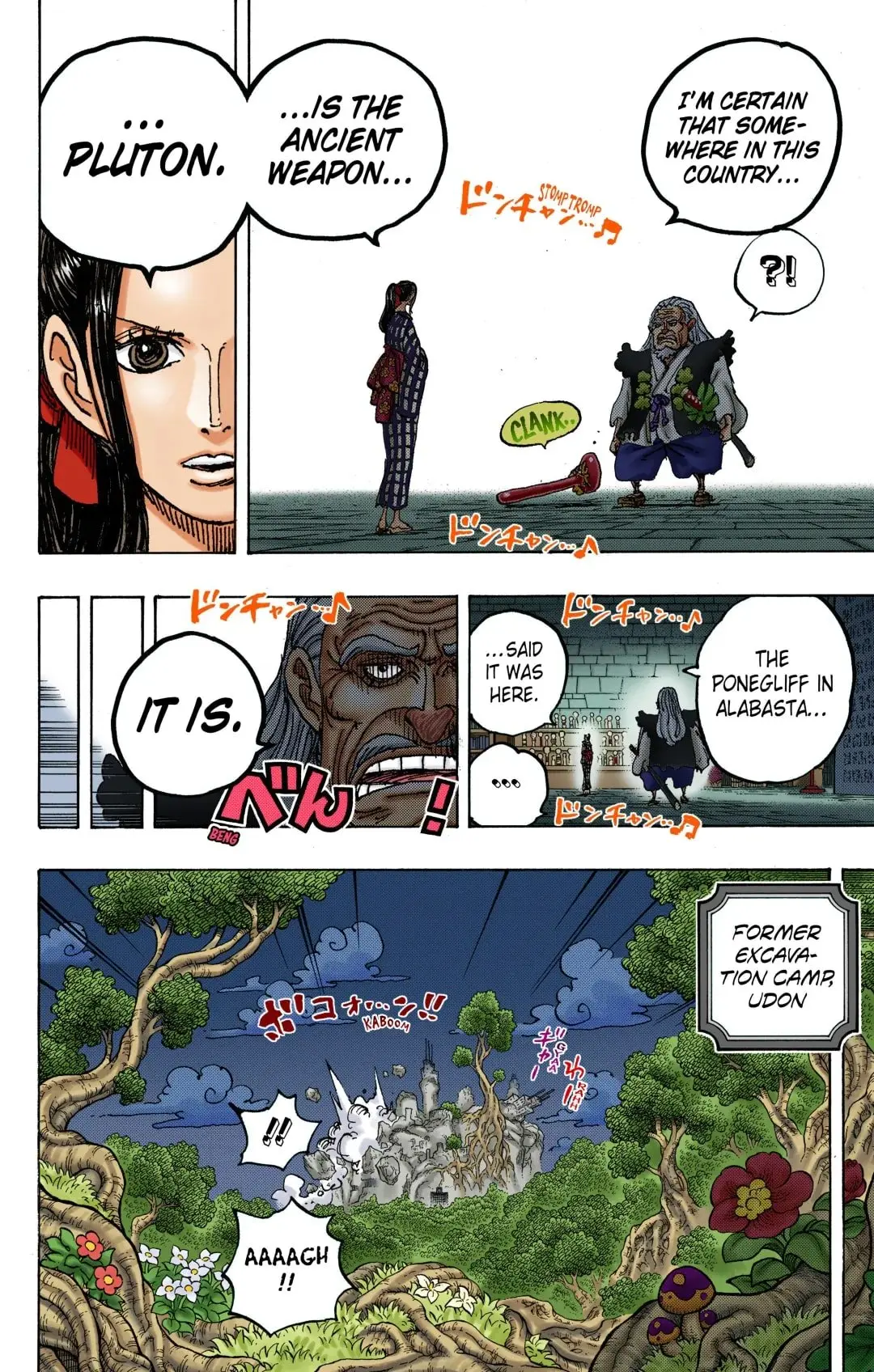 One Piece Colored, chapter 1053, page 8