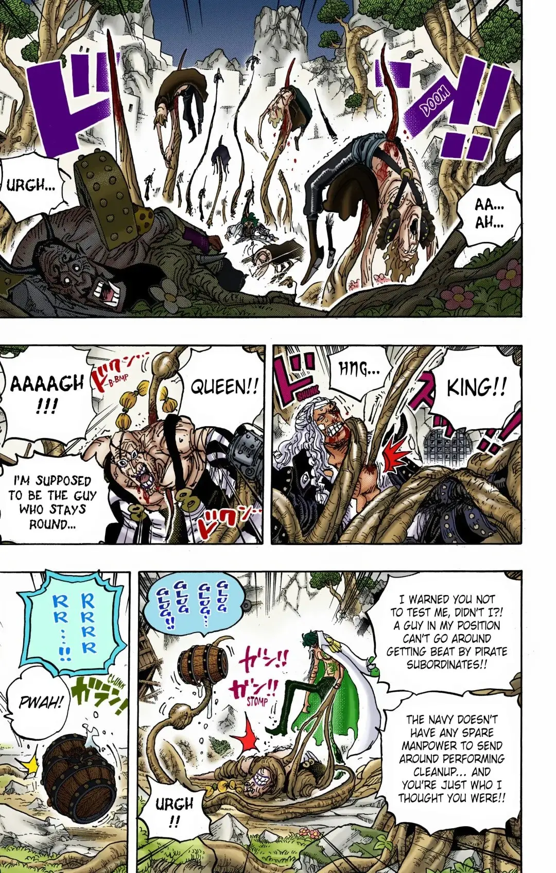 One Piece Colored, chapter 1053, page 9
