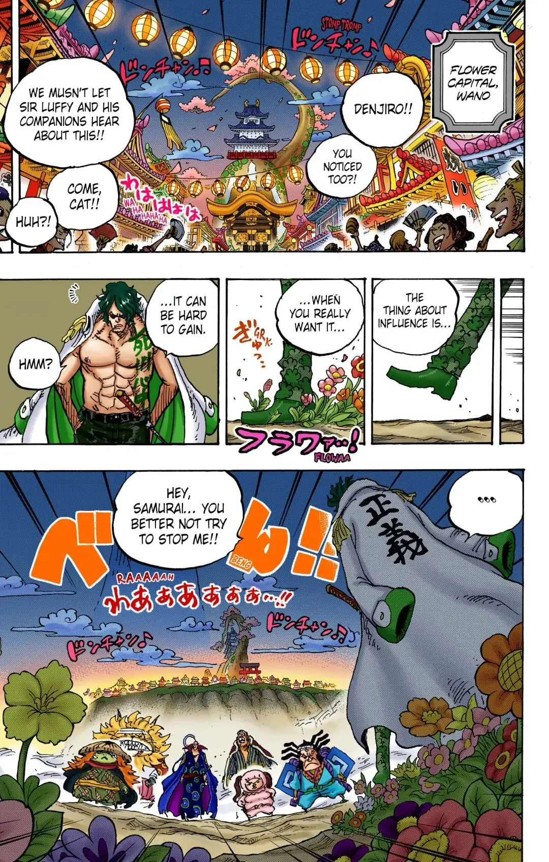 One Piece Colored, chapter 1054, page 2