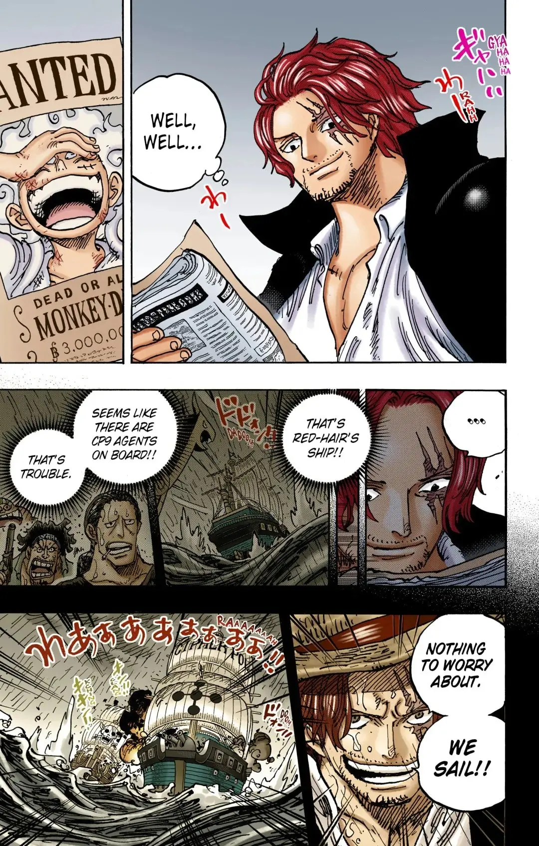 One Piece Colored, chapter 1054, page 8