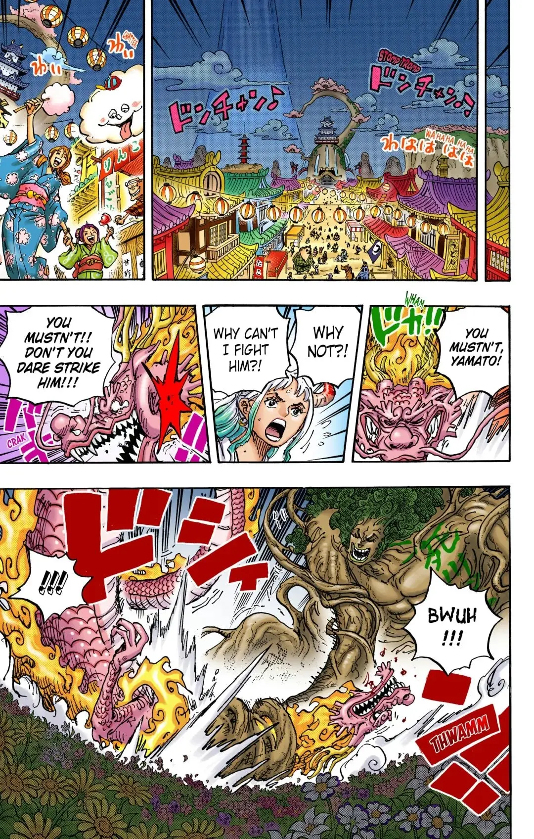 One Piece Colored, chapter 1055, page 2