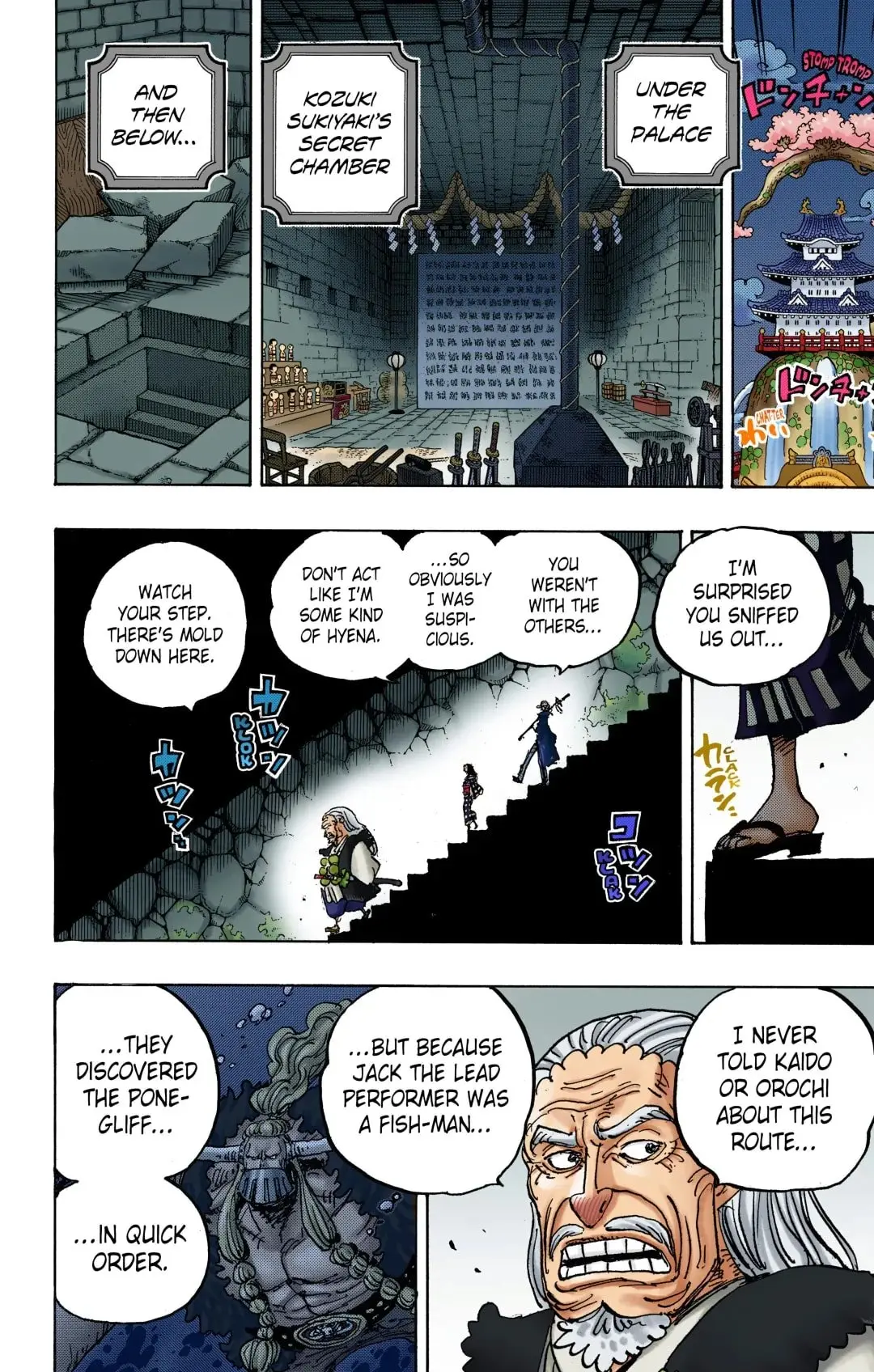 One Piece Colored, chapter 1055, page 5