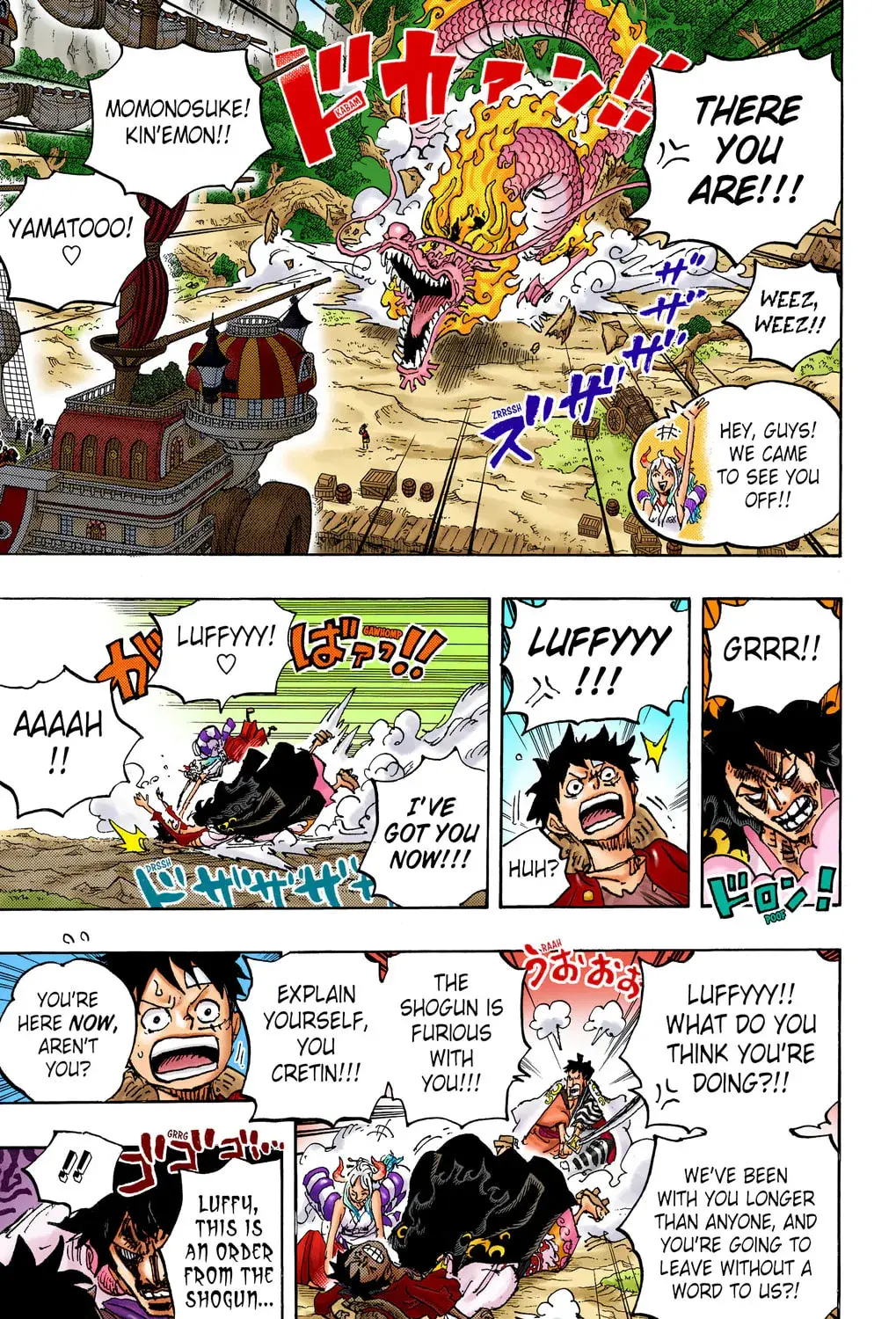 One Piece Colored, chapter 1057, page 13