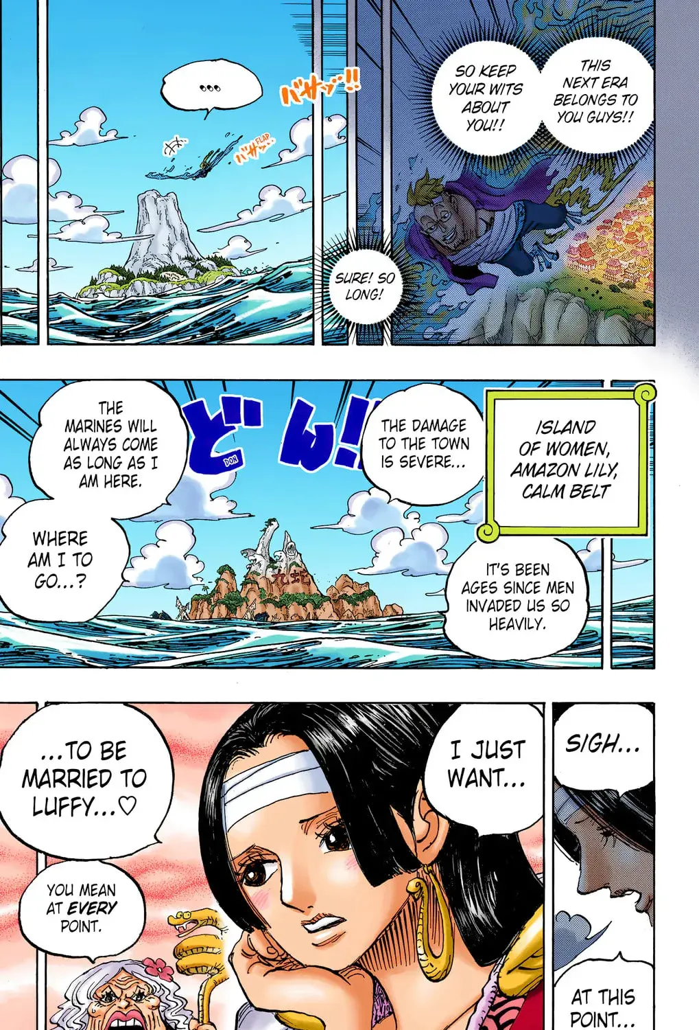 One Piece Colored, chapter 1059, page 9