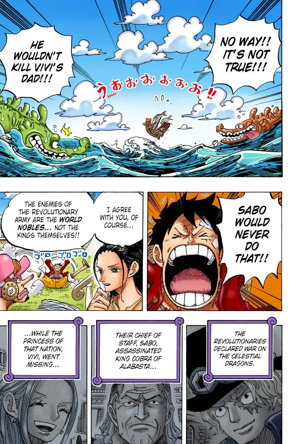 One Piece Colored, chapter 1060, page 5