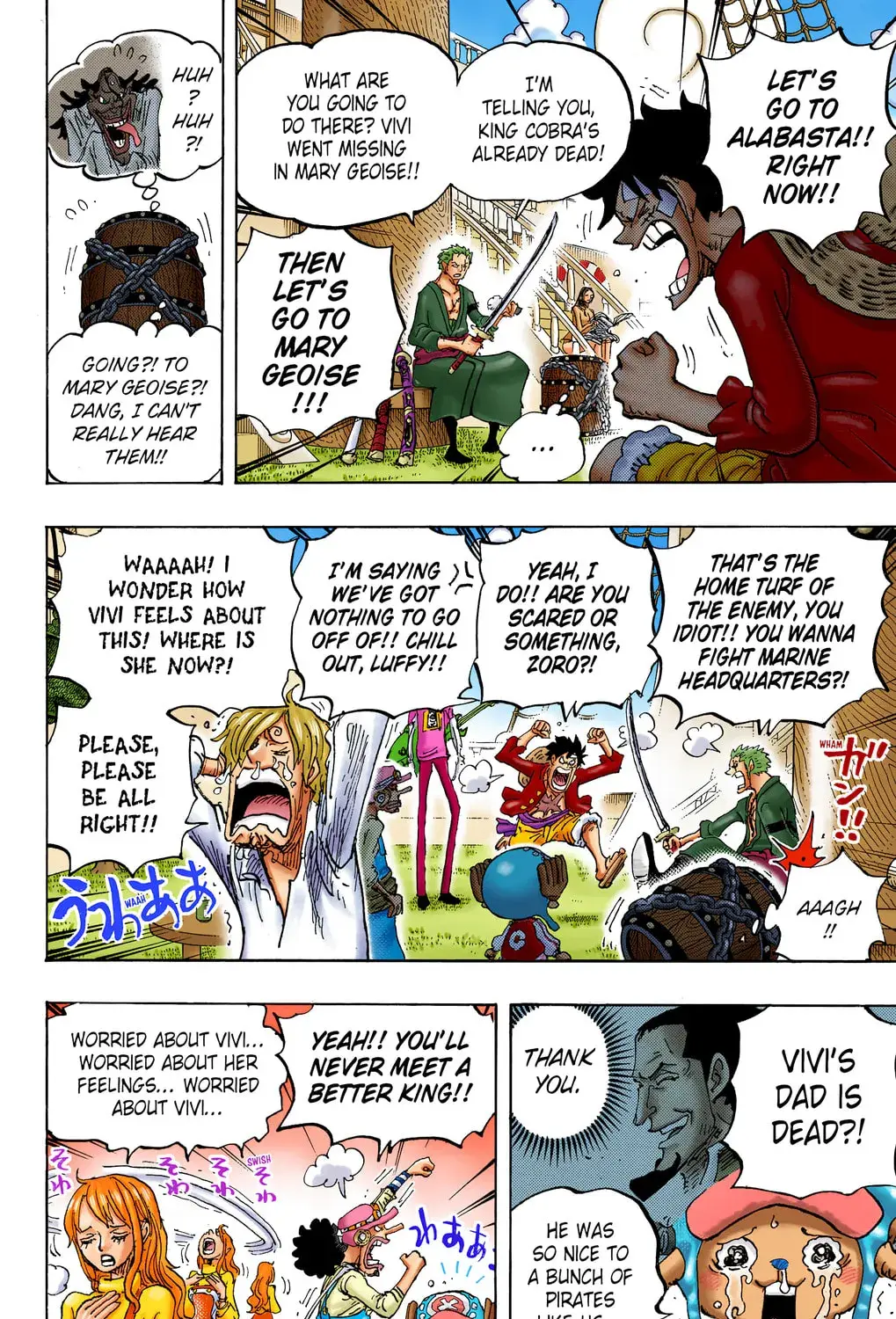 One Piece Colored, chapter 1060, page 7