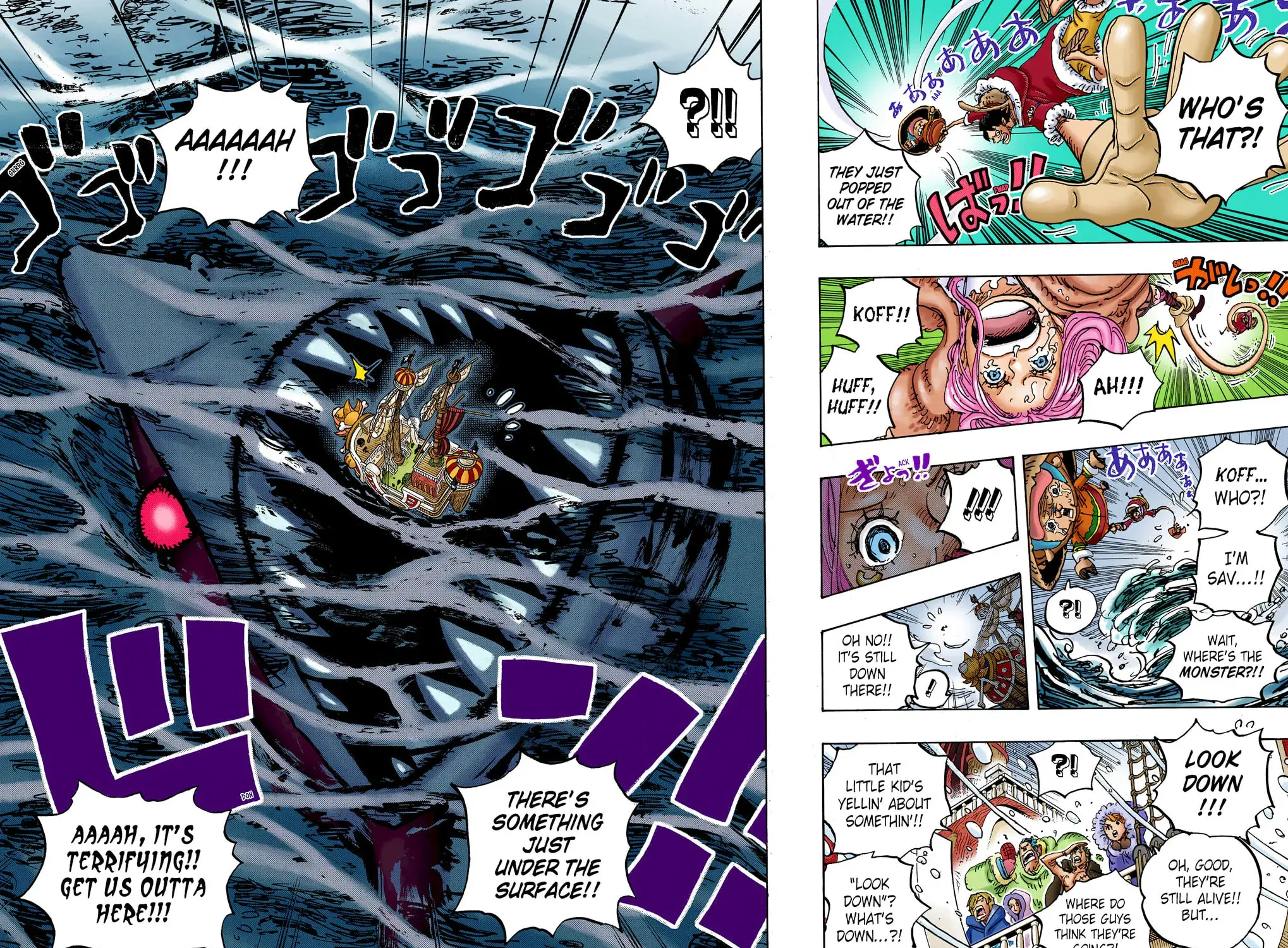 One Piece Colored, chapter 1061, page 3