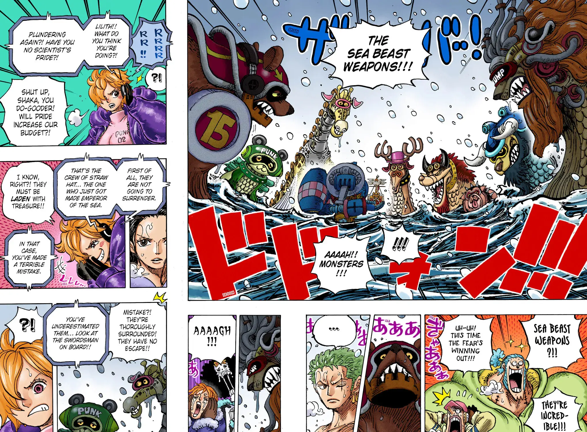 One Piece Colored, chapter 1062, page 7