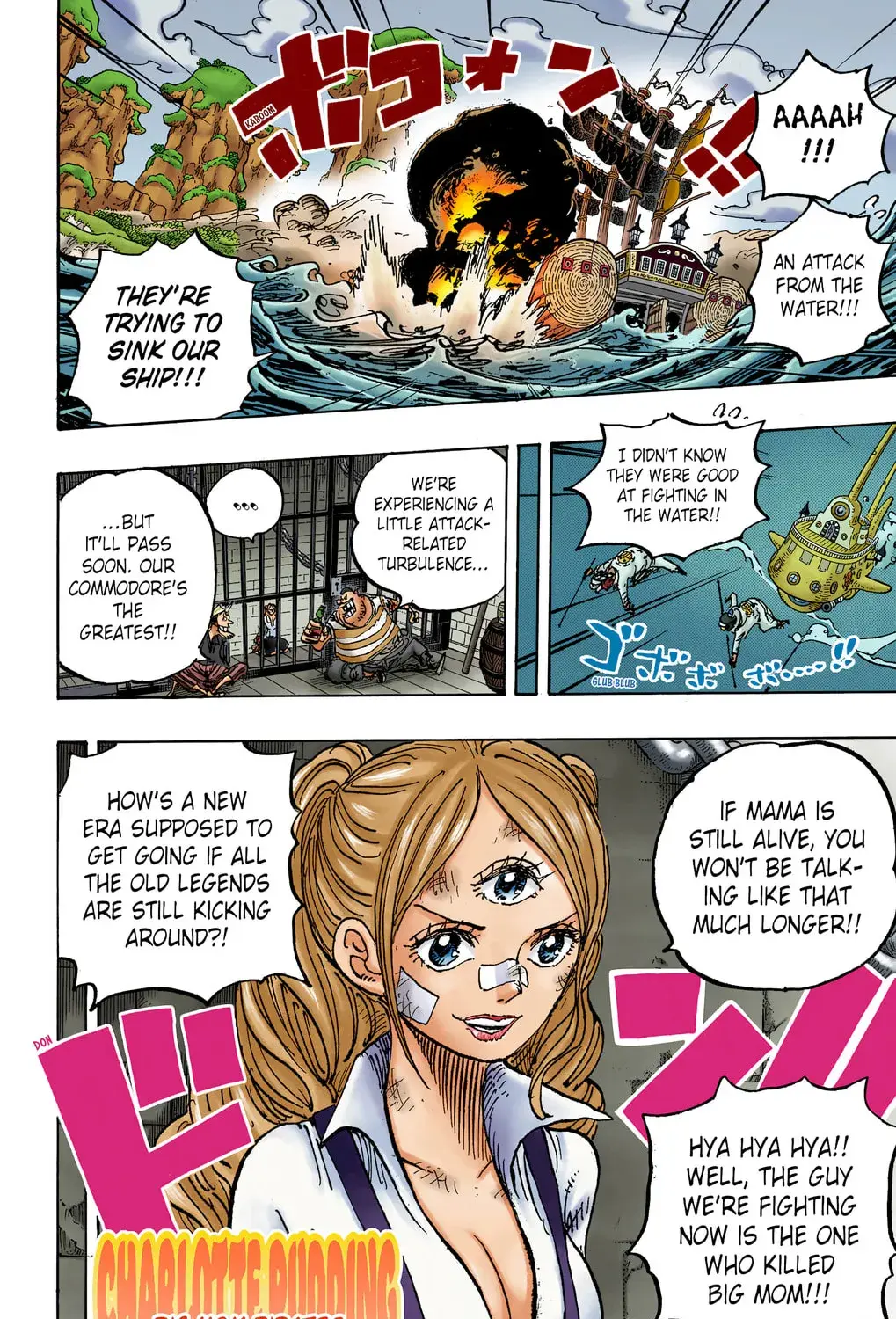 One Piece Colored, chapter 1064, page 13