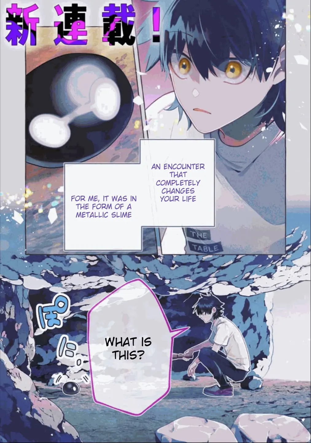 Slime Slayer: From Zero To Black Steel King, chapter 1, page 1