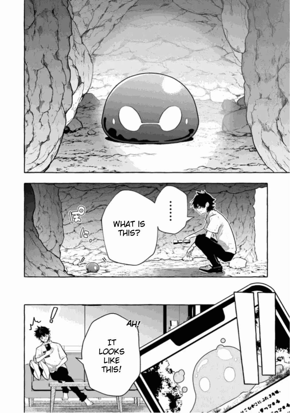 Slime Slayer: From Zero To Black Steel King, chapter 1, page 12