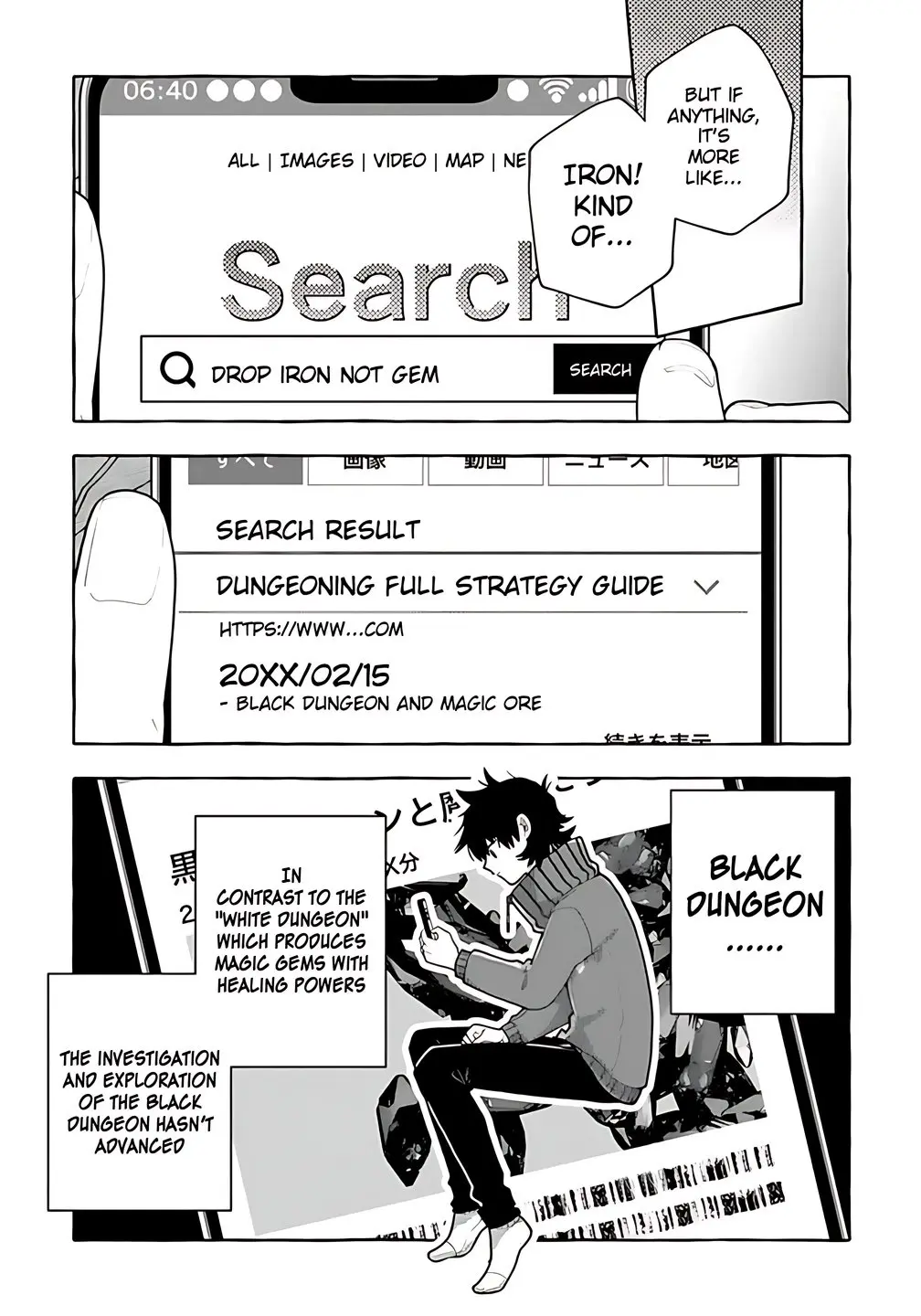 Slime Slayer: From Zero To Black Steel King, chapter 3, page 3