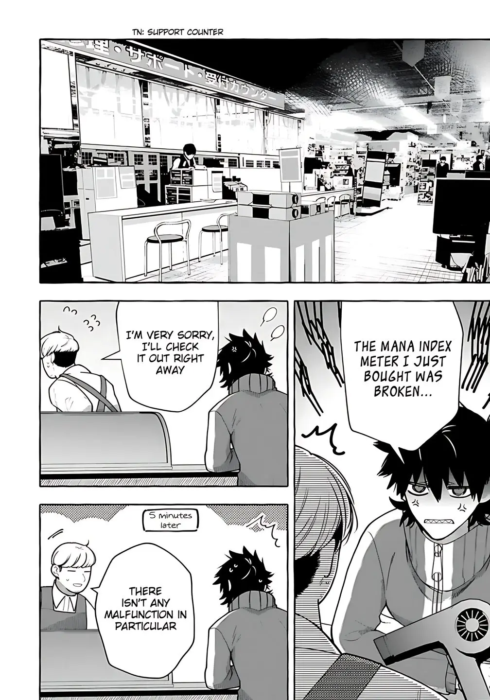 Slime Slayer: From Zero To Black Steel King, chapter 3, page 16