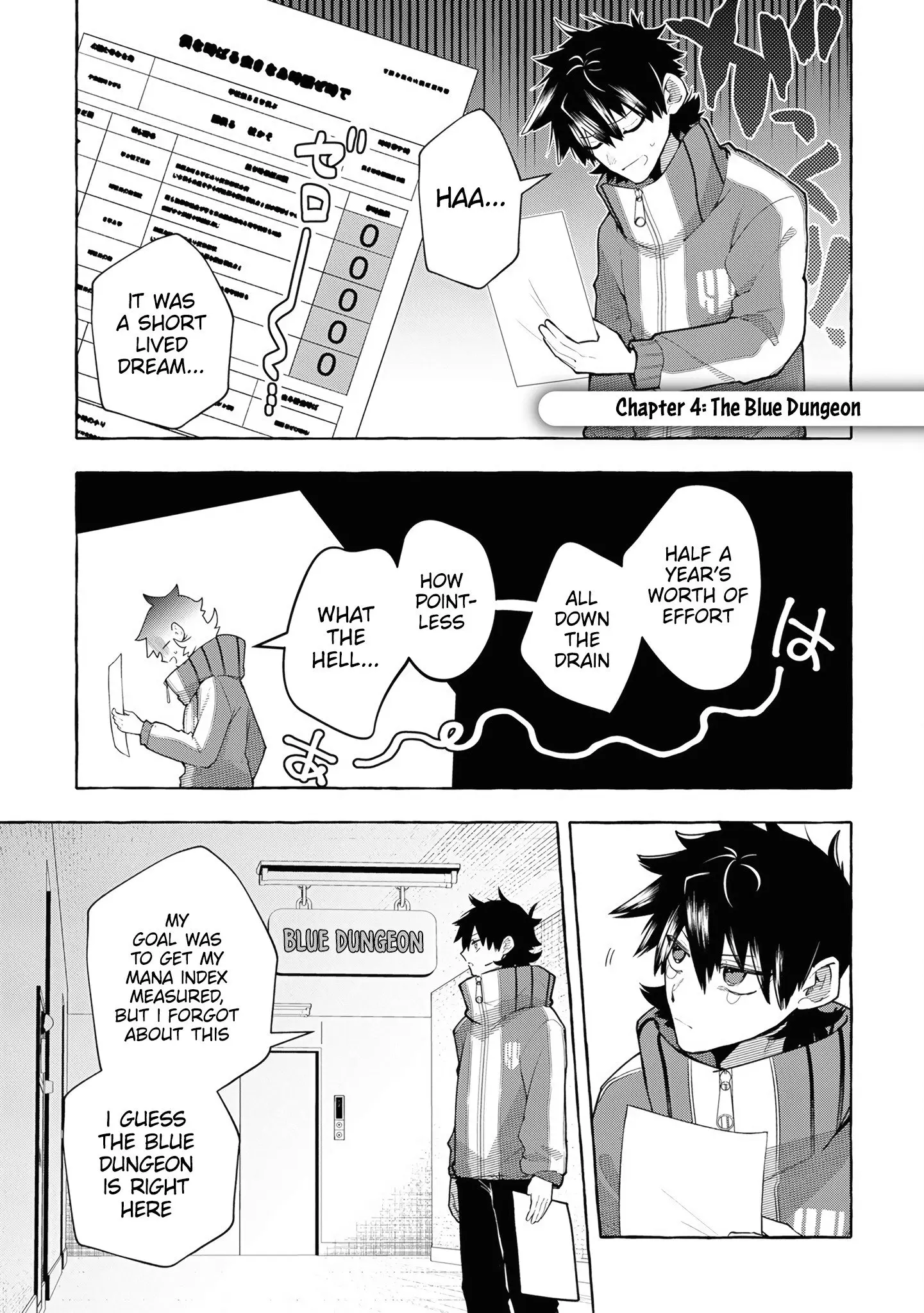 Slime Slayer: From Zero To Black Steel King, chapter 4, page 1