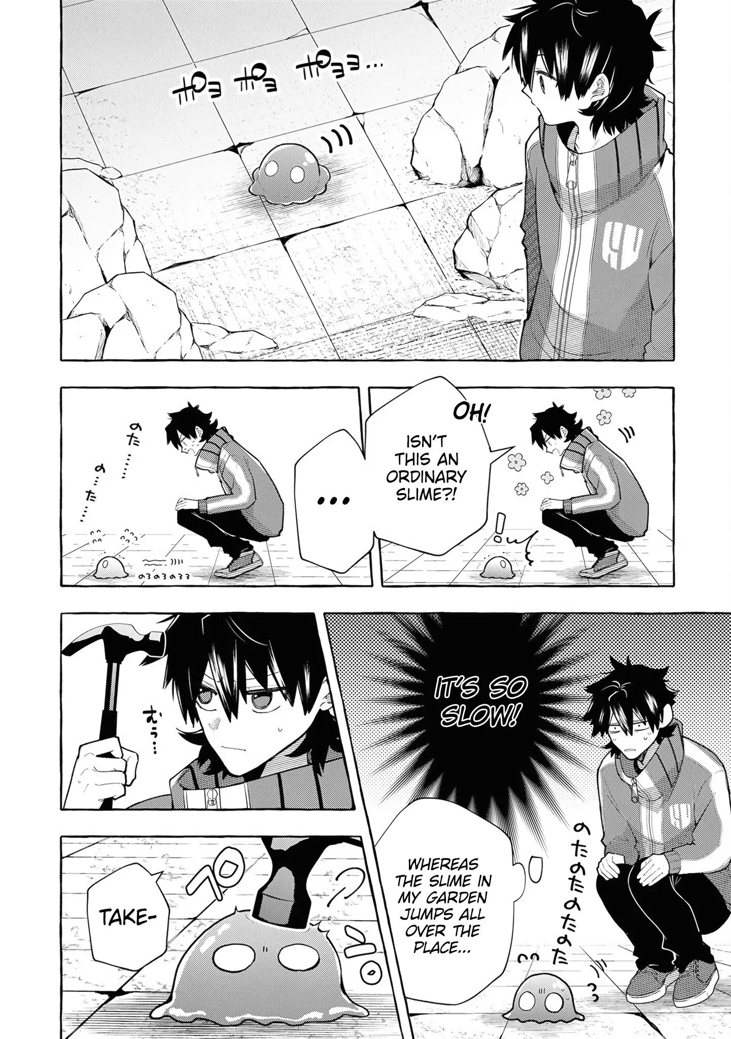 Slime Slayer: From Zero To Black Steel King, chapter 4, page 11