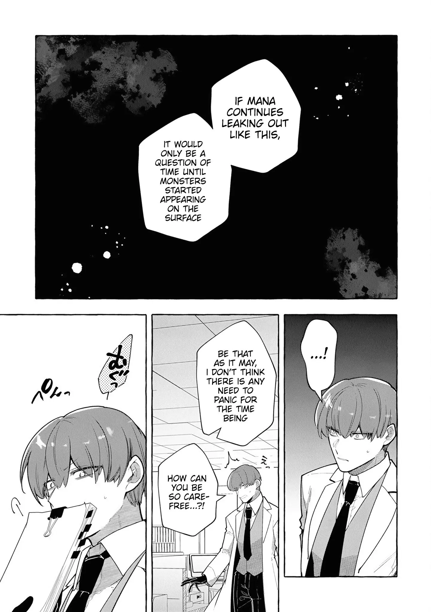 Slime Slayer: From Zero To Black Steel King, chapter 4, page 20