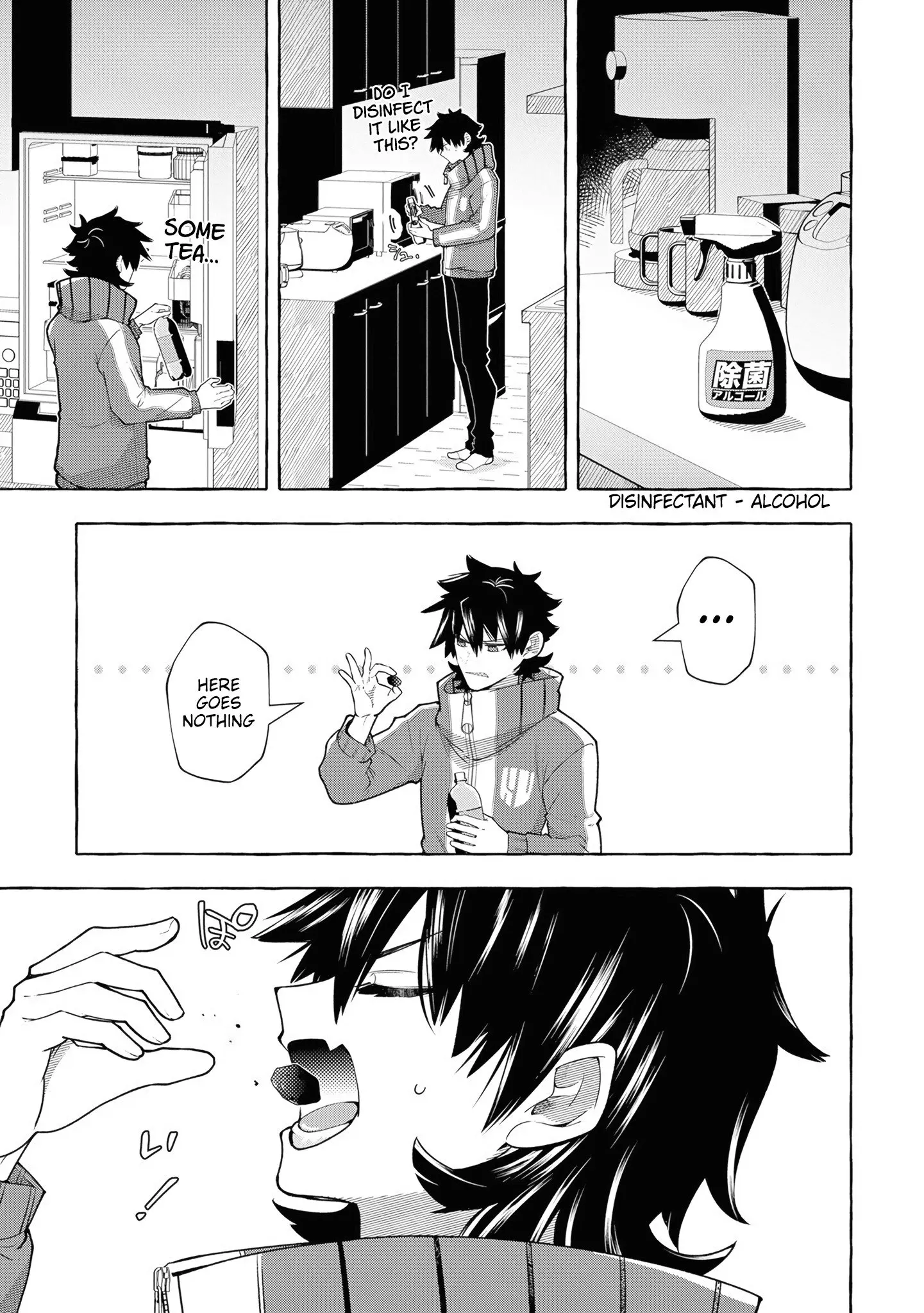 Slime Slayer: From Zero To Black Steel King, chapter 4, page 28