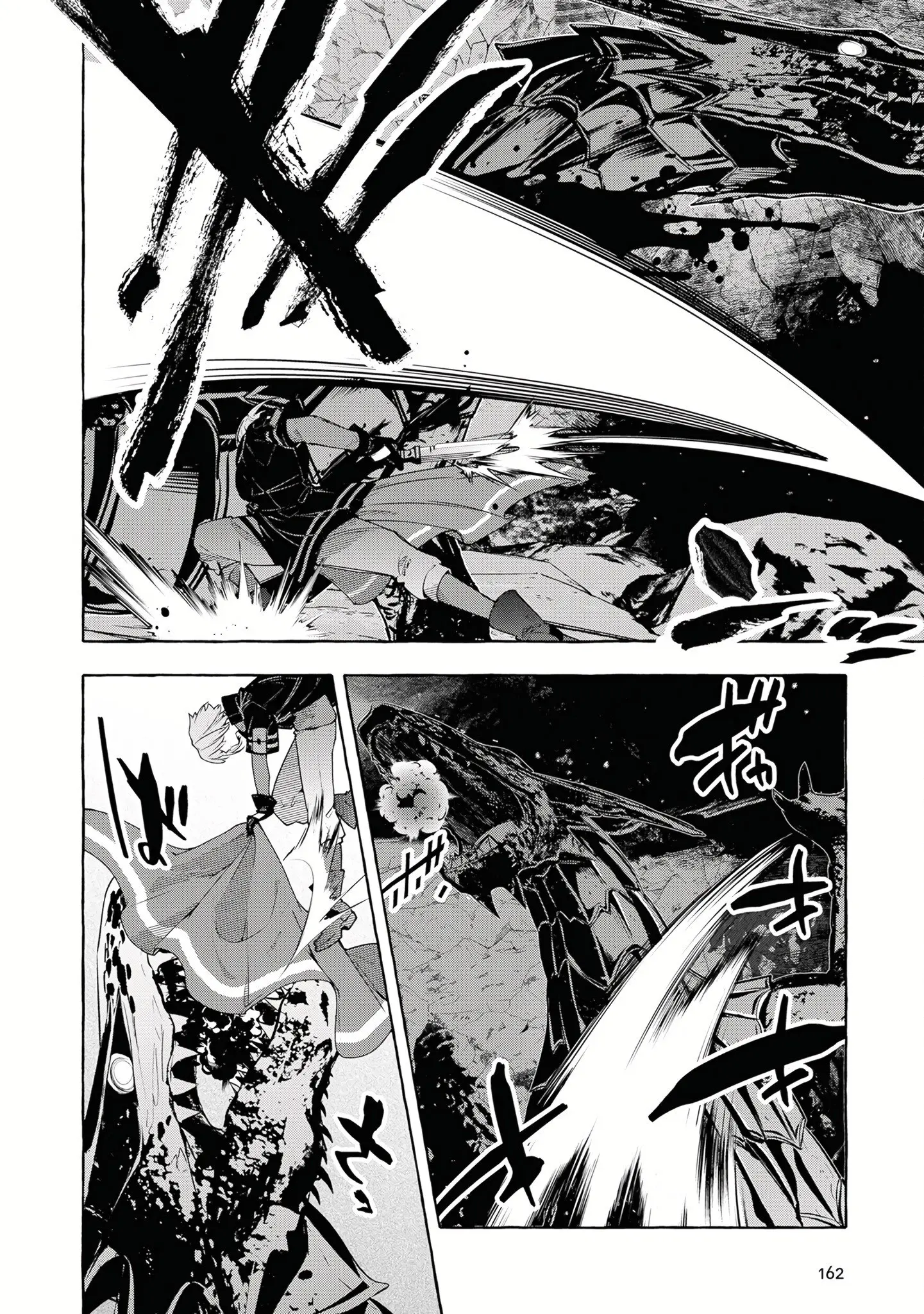 Slime Slayer: From Zero To Black Steel King, chapter 5, page 20
