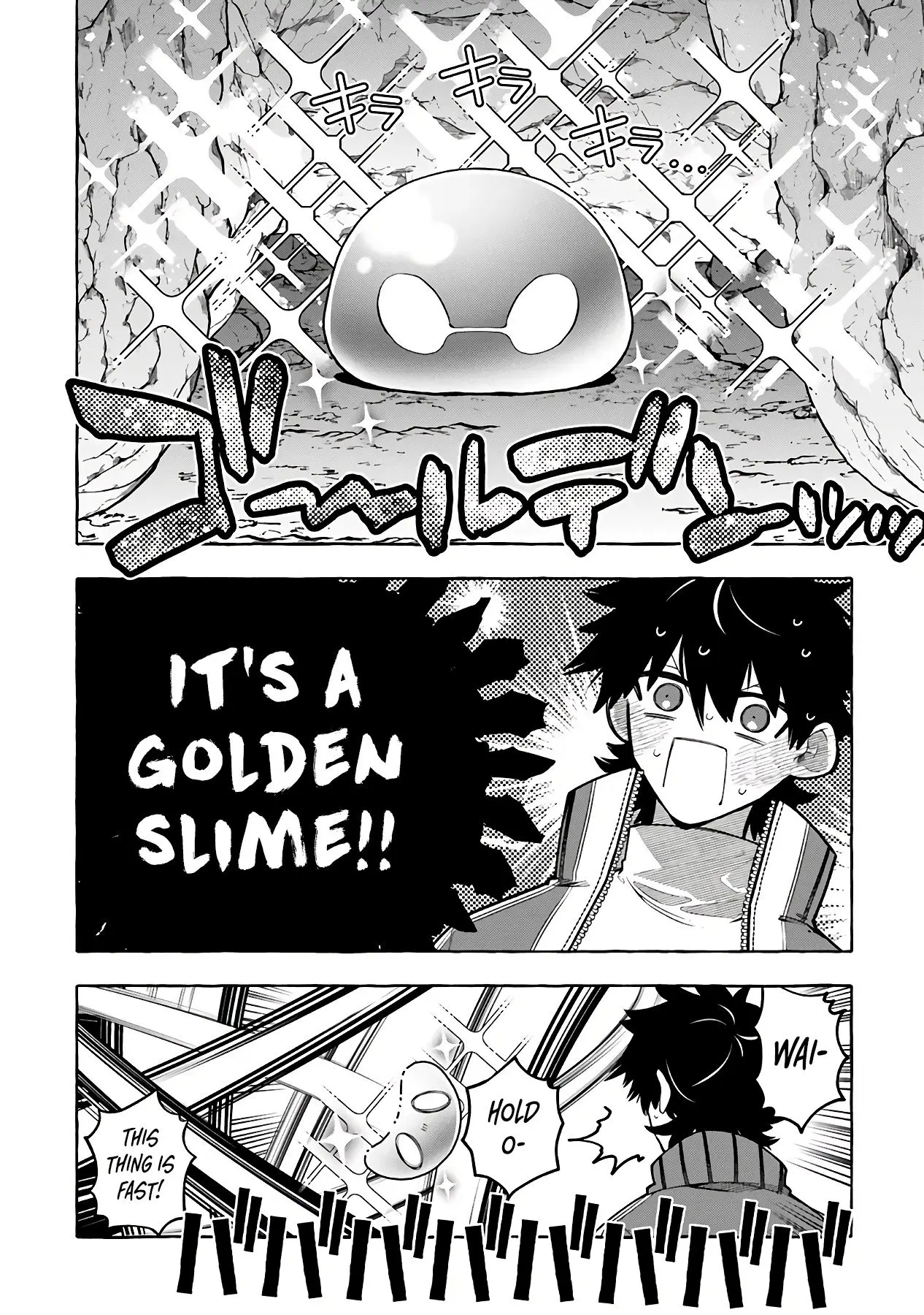 Slime Slayer: From Zero To Black Steel King, chapter 6, page 6