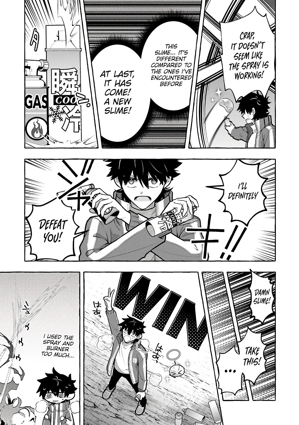 Slime Slayer: From Zero To Black Steel King, chapter 6, page 7