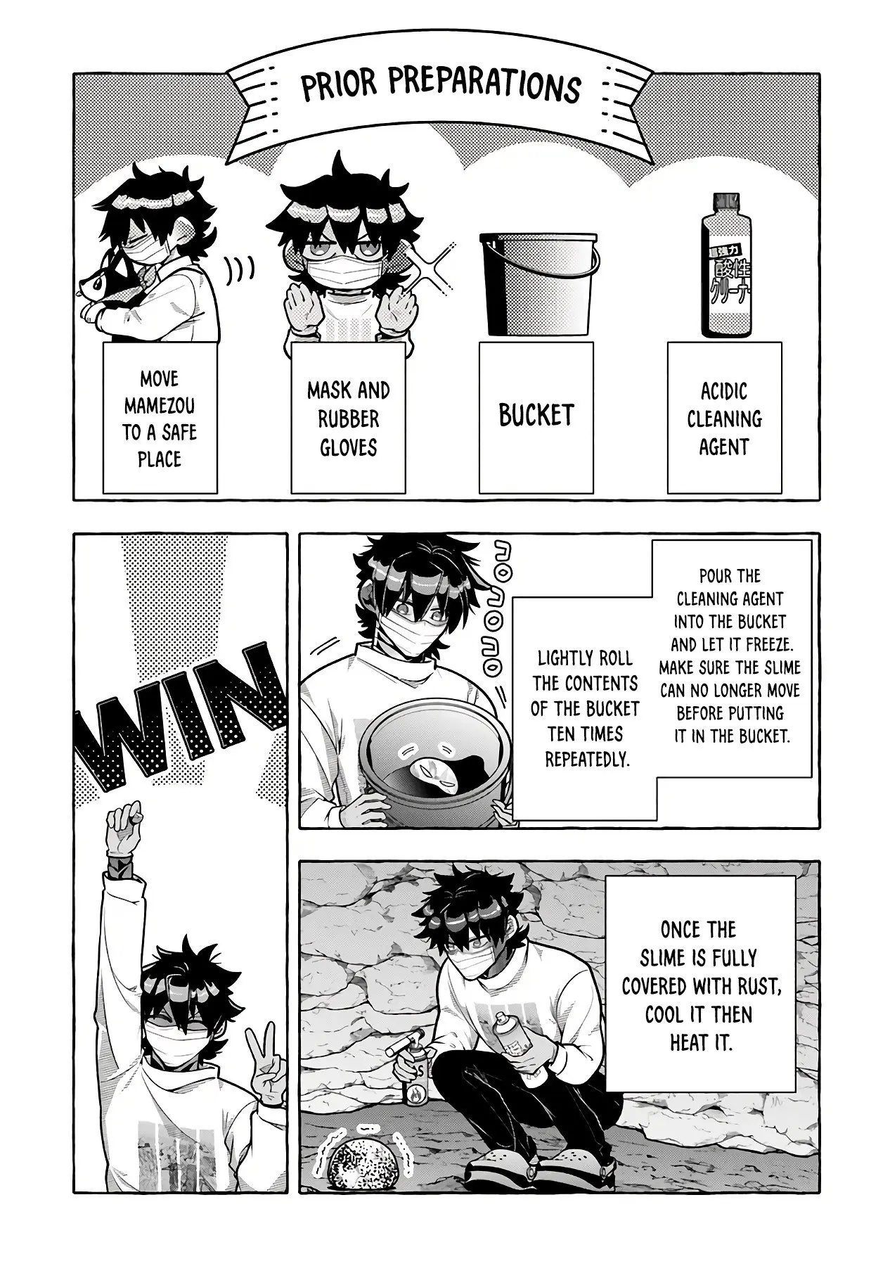 Slime Slayer: From Zero To Black Steel King, chapter 6, page 17