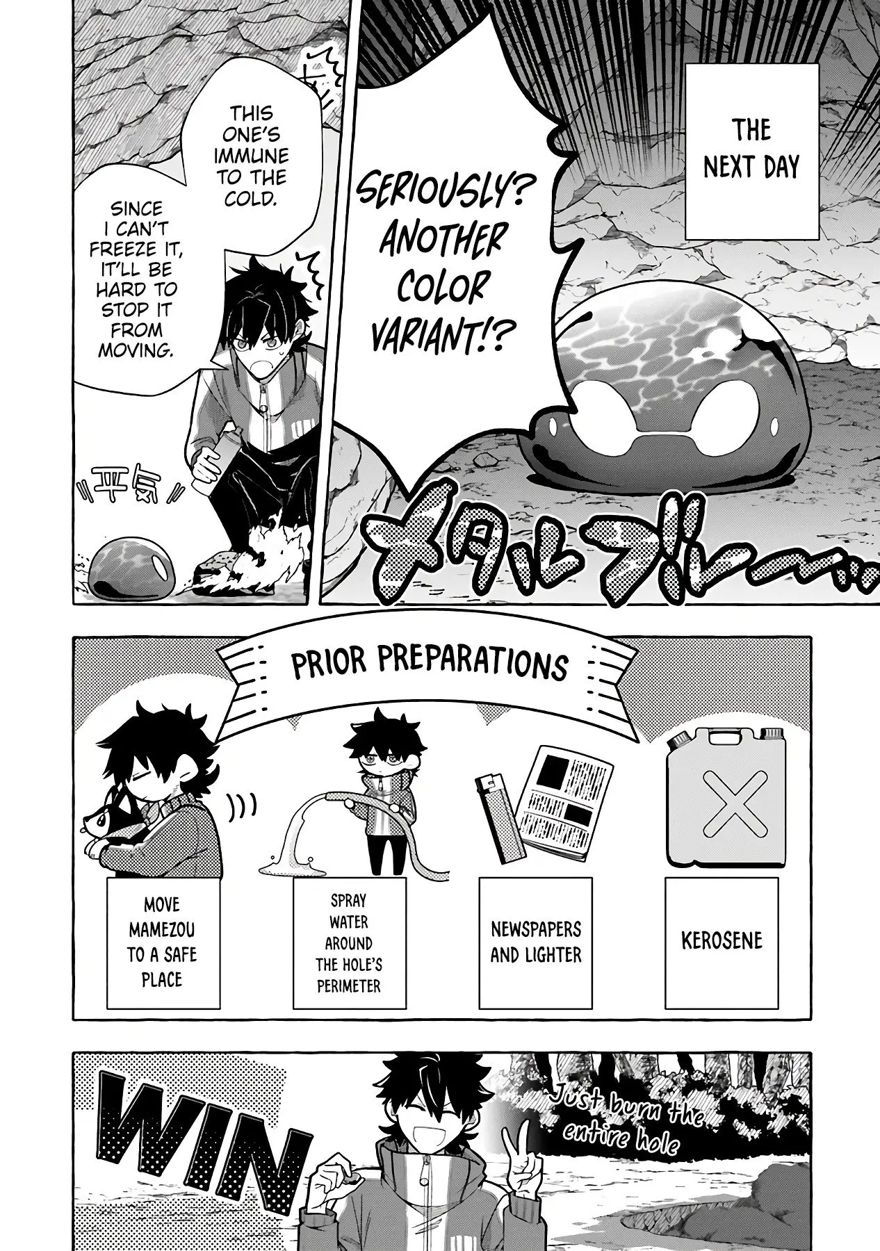 Slime Slayer: From Zero To Black Steel King, chapter 6, page 18