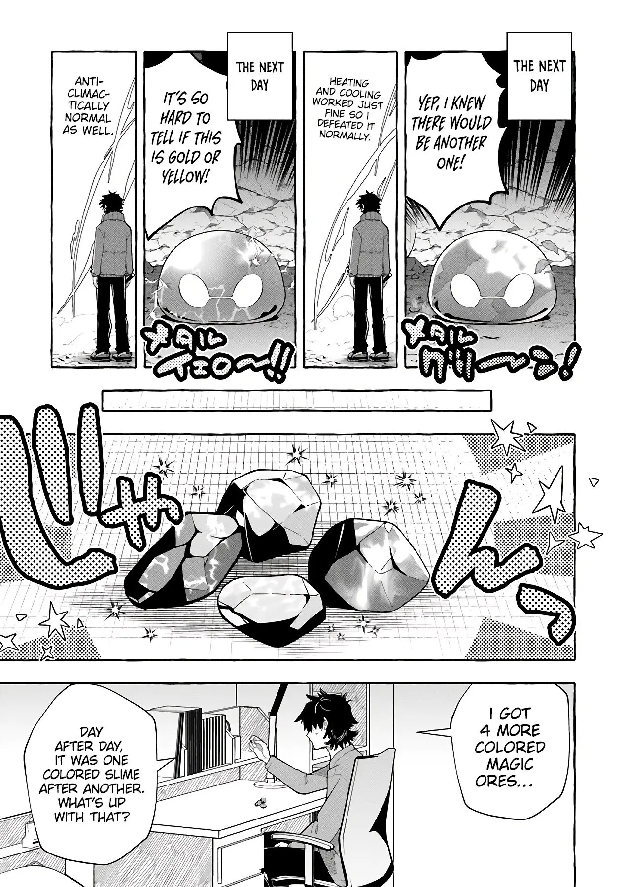 Slime Slayer: From Zero To Black Steel King, chapter 6, page 19