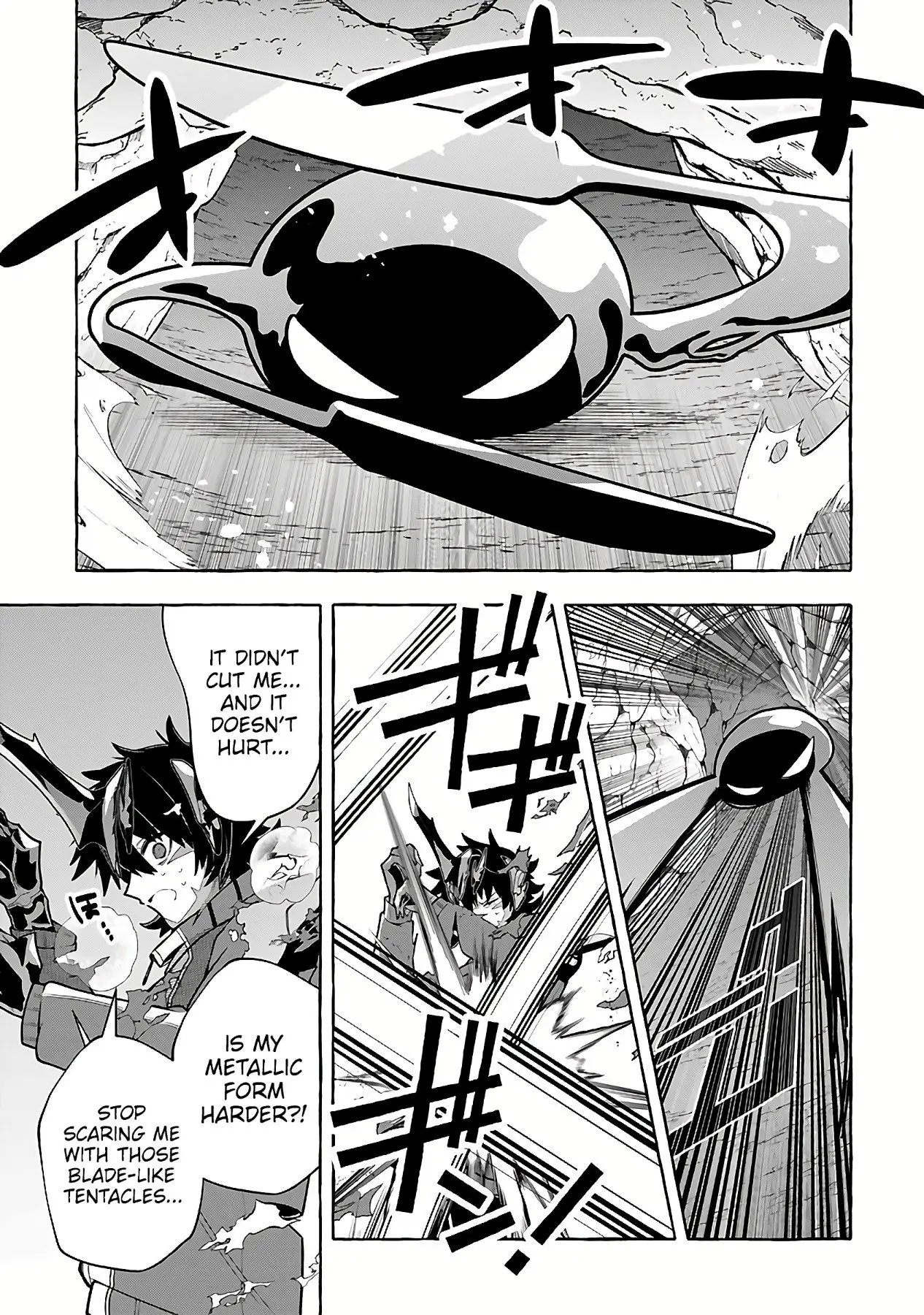 Slime Slayer: From Zero To Black Steel King, chapter 7, page 7