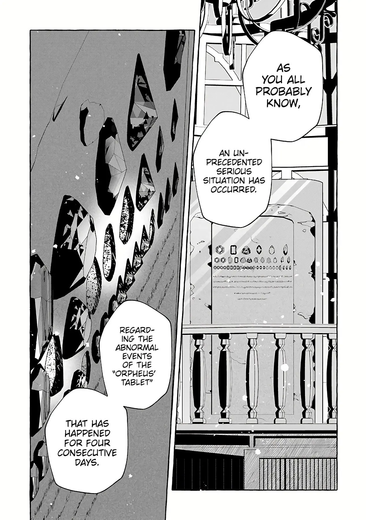 Slime Slayer: From Zero To Black Steel King, chapter 7, page 23