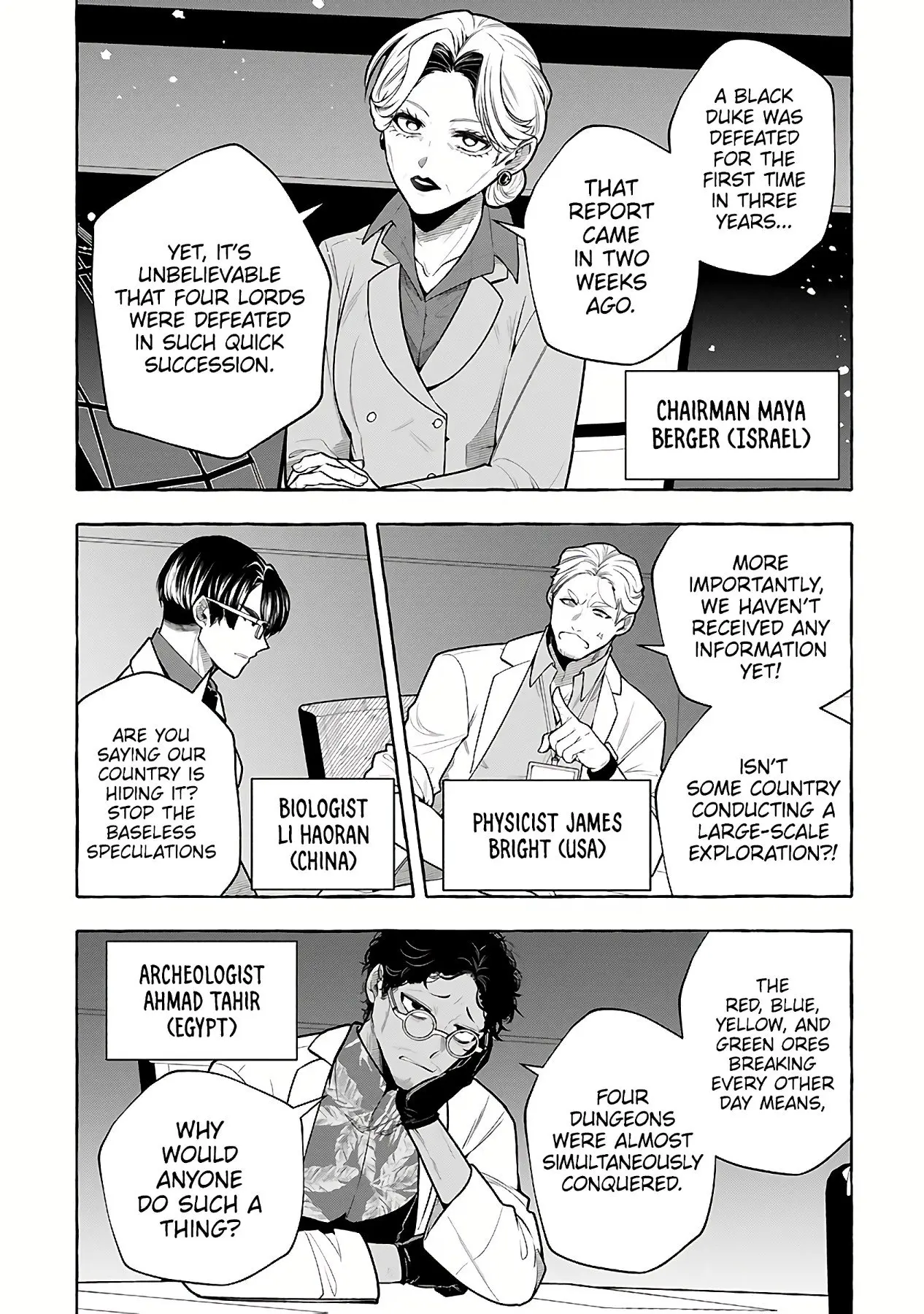 Slime Slayer: From Zero To Black Steel King, chapter 7, page 24