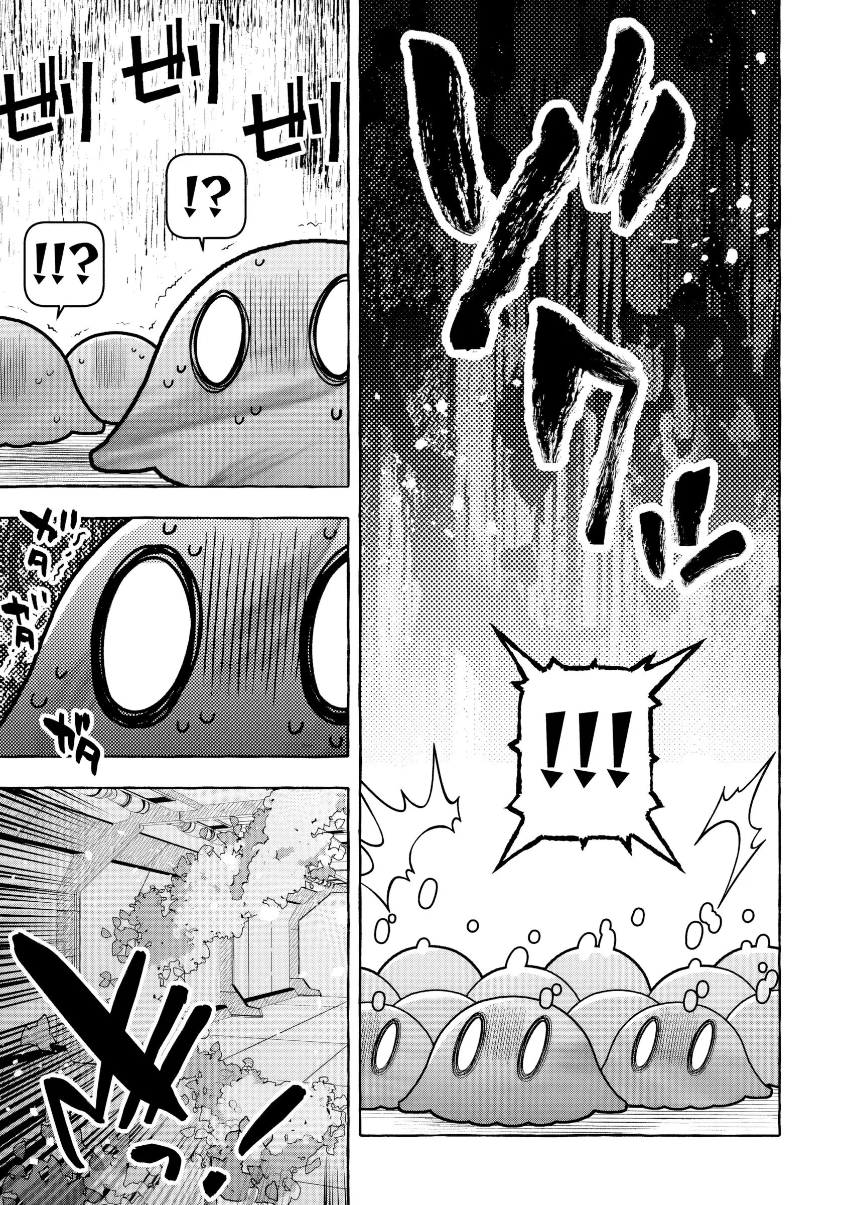 Slime Slayer: From Zero To Black Steel King, chapter 9, page 8