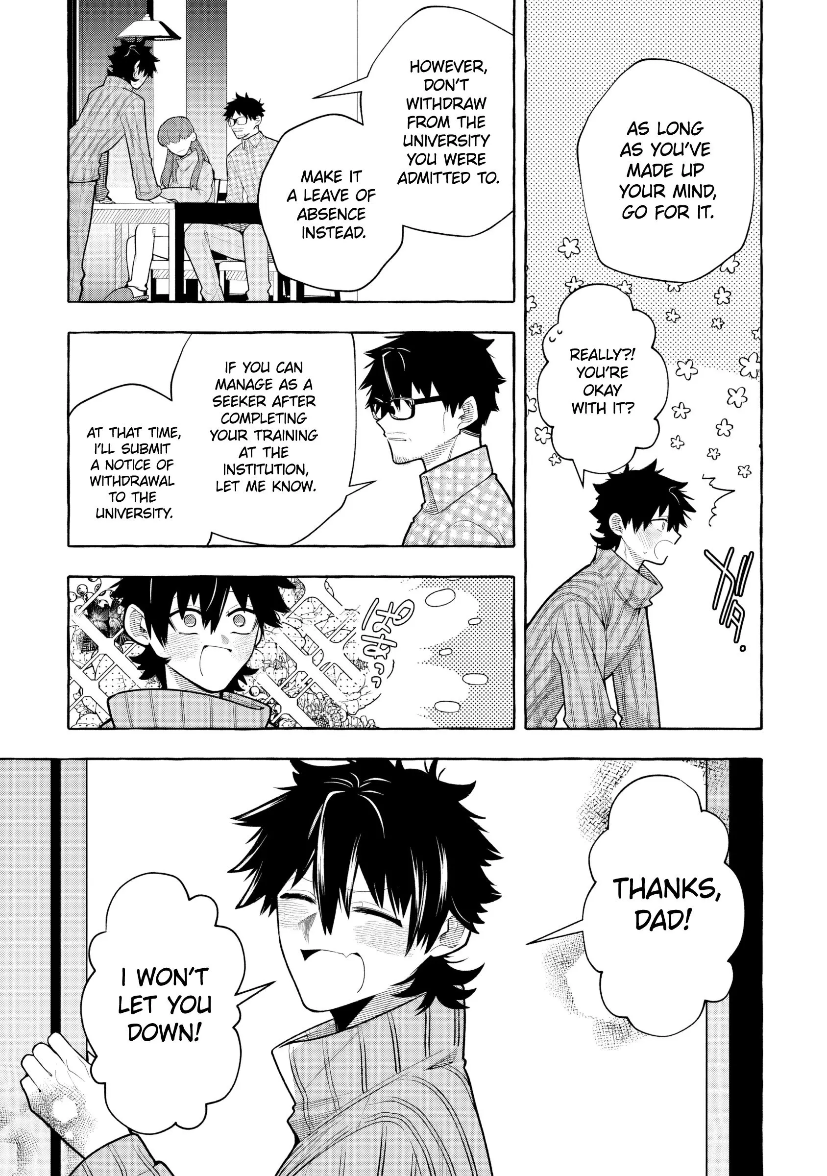 Slime Slayer: From Zero To Black Steel King, chapter 9, page 20