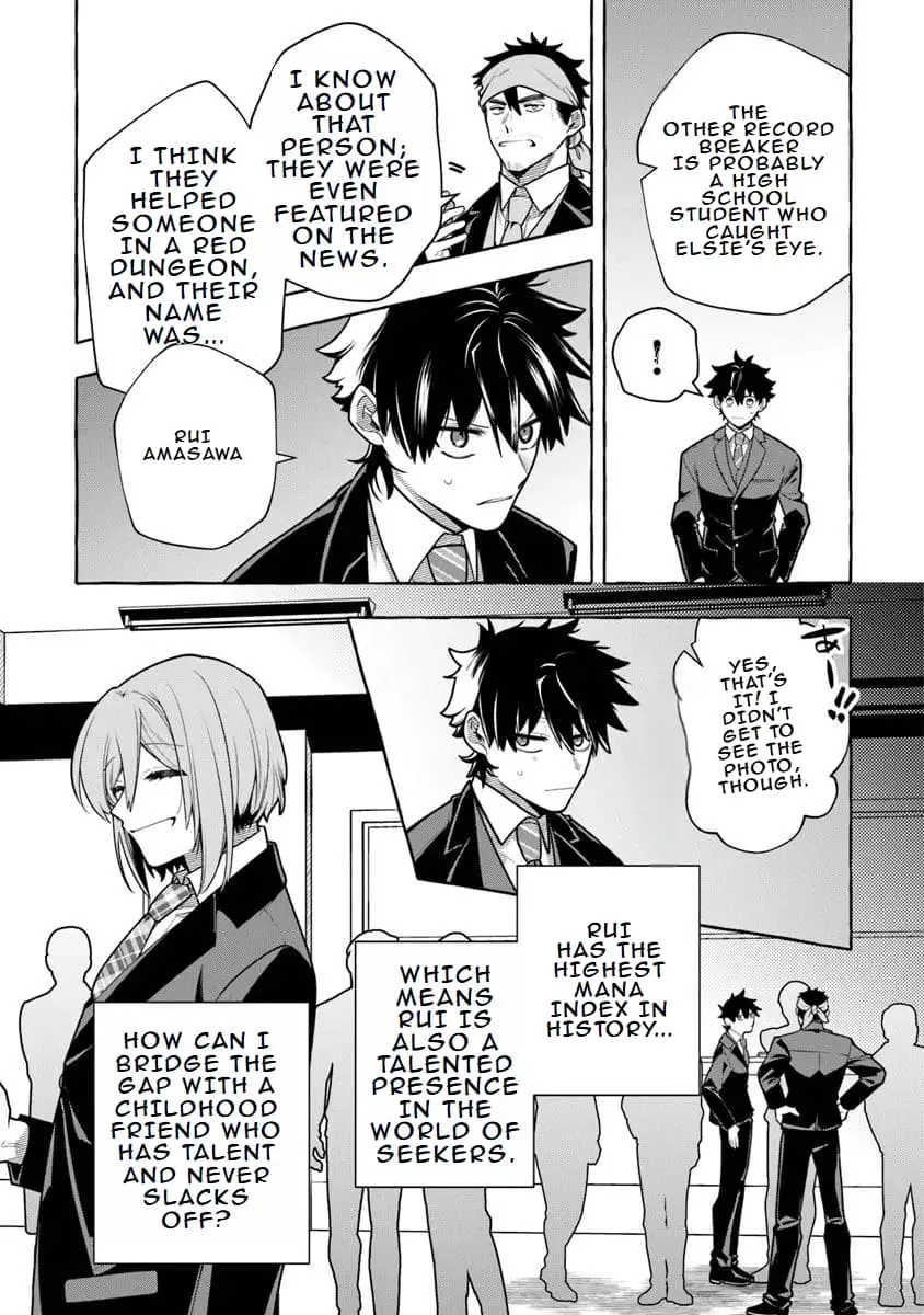 Slime Slayer: From Zero To Black Steel King, chapter 10, page 3