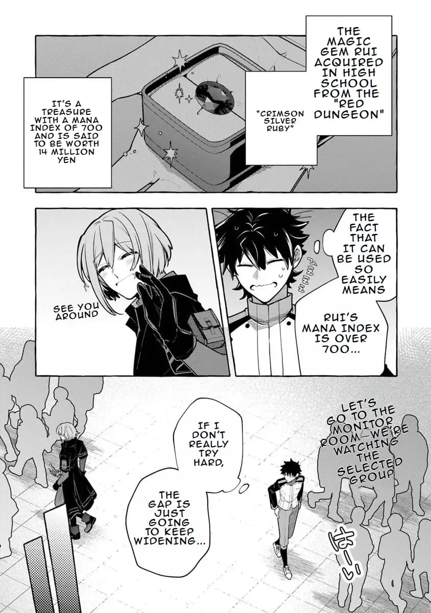 Slime Slayer: From Zero To Black Steel King, chapter 10, page 19