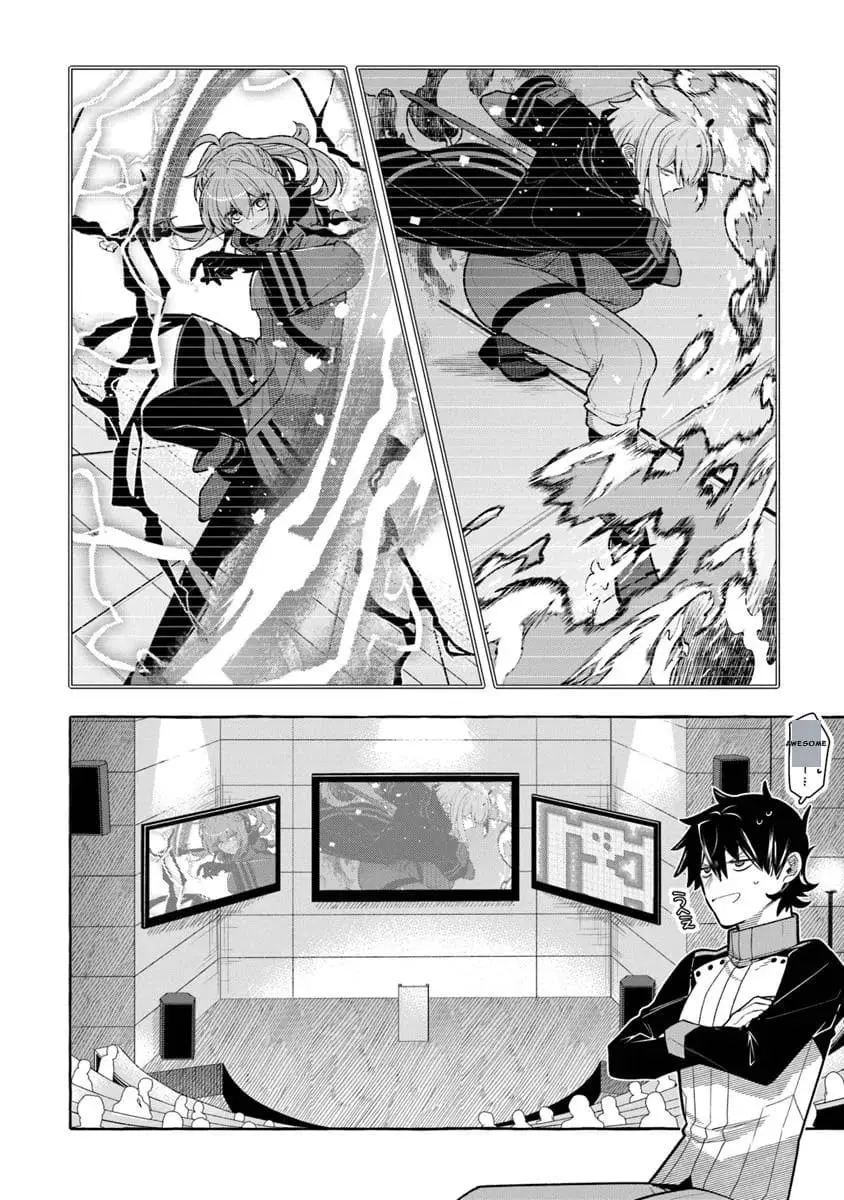 Slime Slayer: From Zero To Black Steel King, chapter 10, page 26