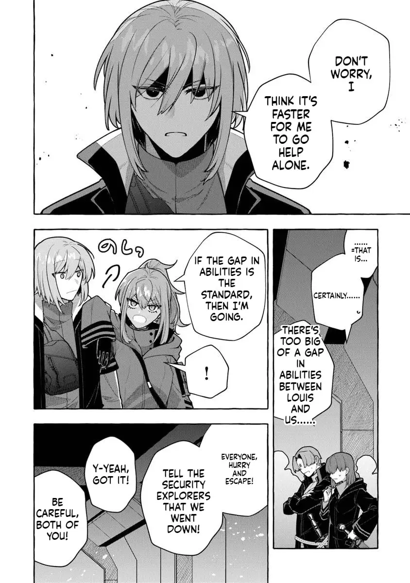 Slime Slayer: From Zero To Black Steel King, chapter 11, page 3