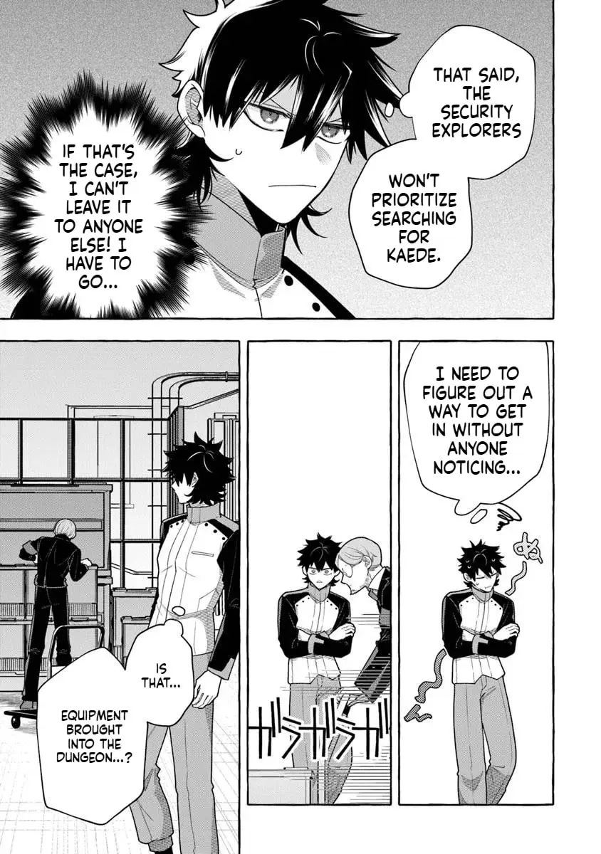 Slime Slayer: From Zero To Black Steel King, chapter 11, page 8