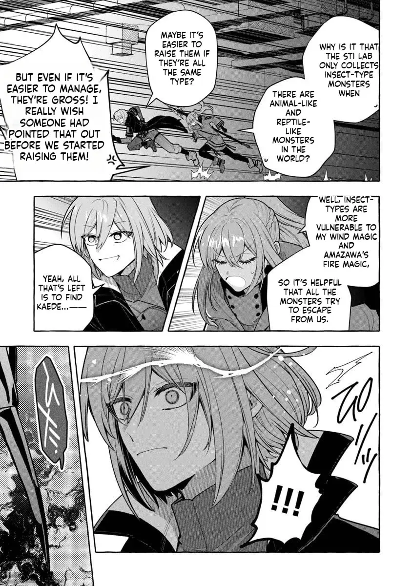 Slime Slayer: From Zero To Black Steel King, chapter 11, page 19