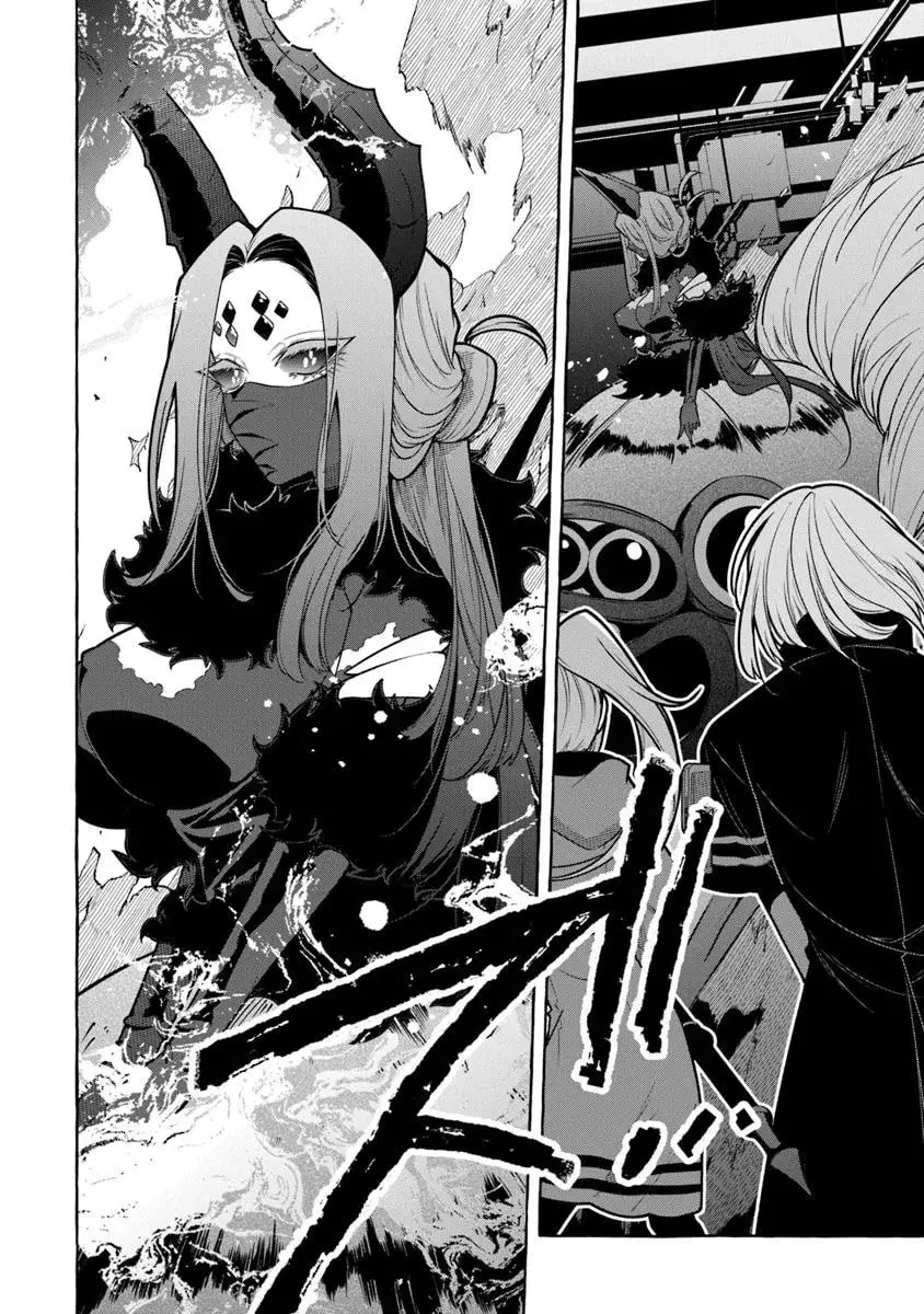 Slime Slayer: From Zero To Black Steel King, chapter 11, page 20
