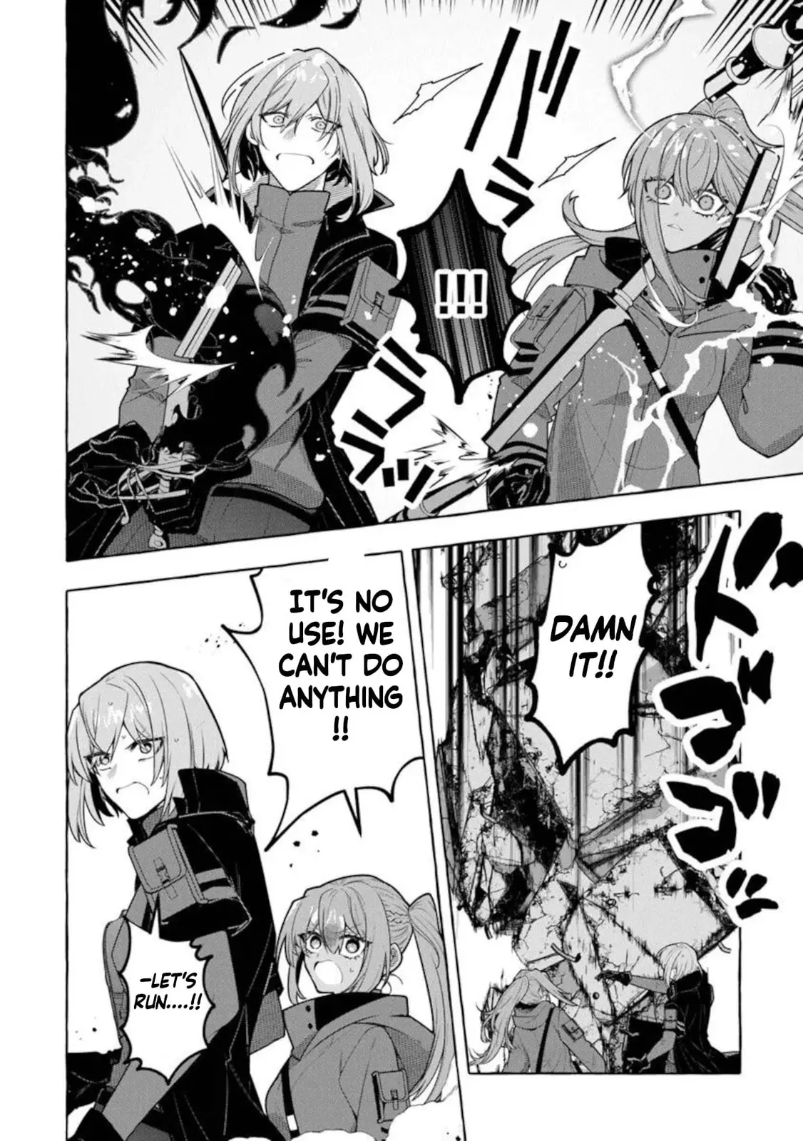 Slime Slayer: From Zero To Black Steel King, chapter 11, page 24