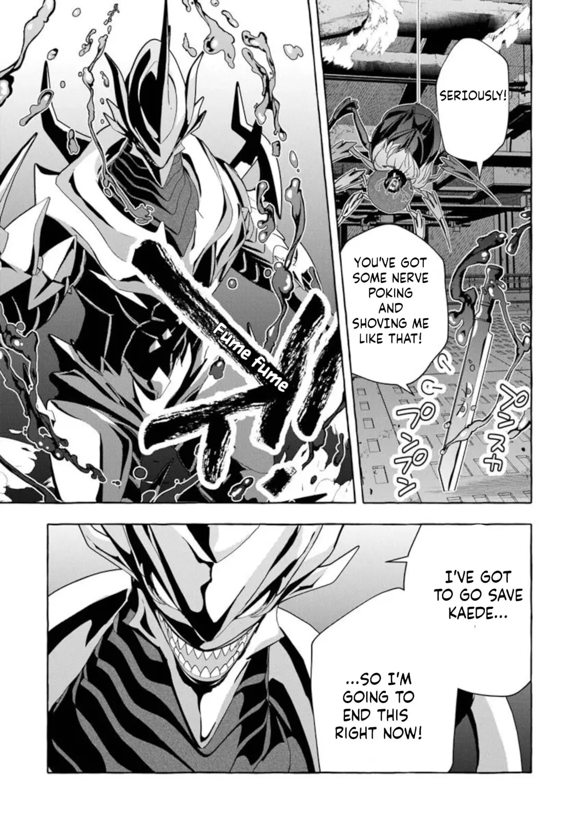 Slime Slayer: From Zero To Black Steel King, chapter 12, page 3